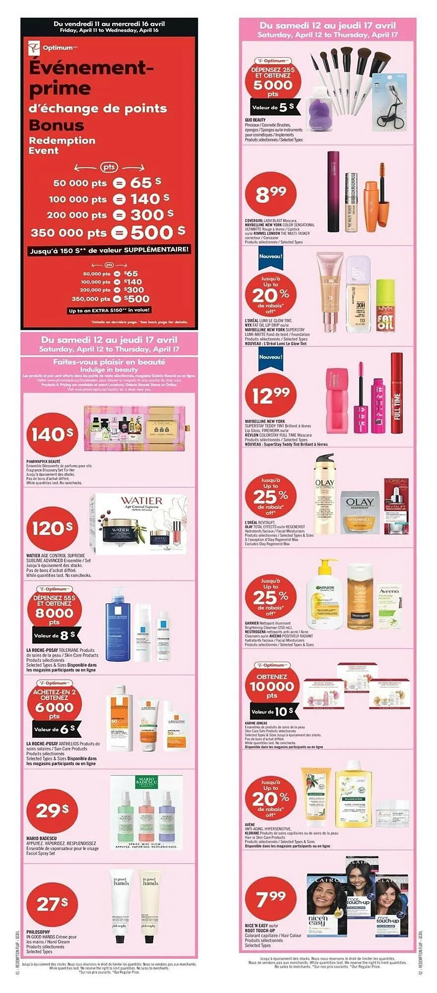 Pharmaprix flyer from April 12 to April 17 2025 - flyer page 17