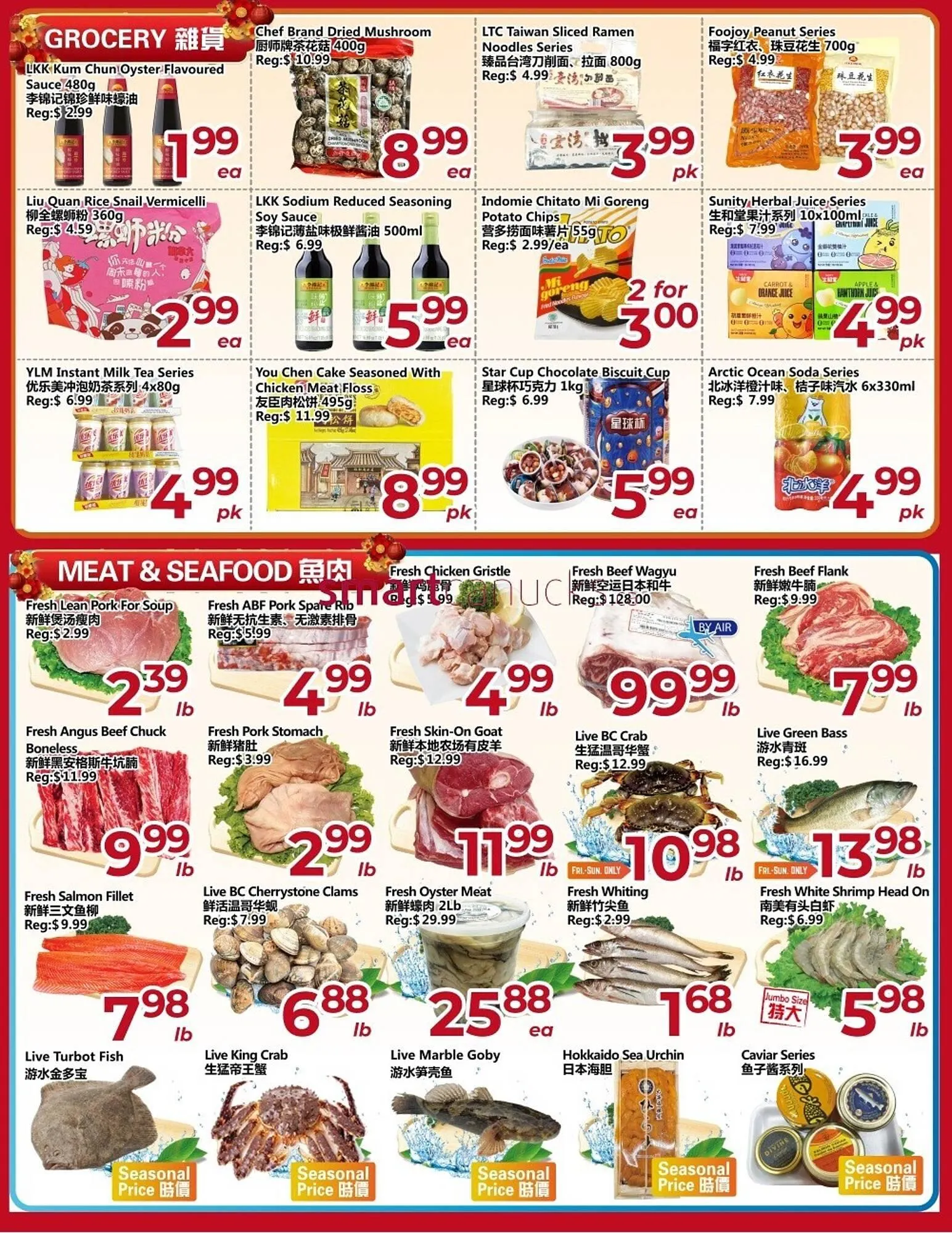 Asian Food Centre flyer from February 20 to February 26 2026 - flyer page 2