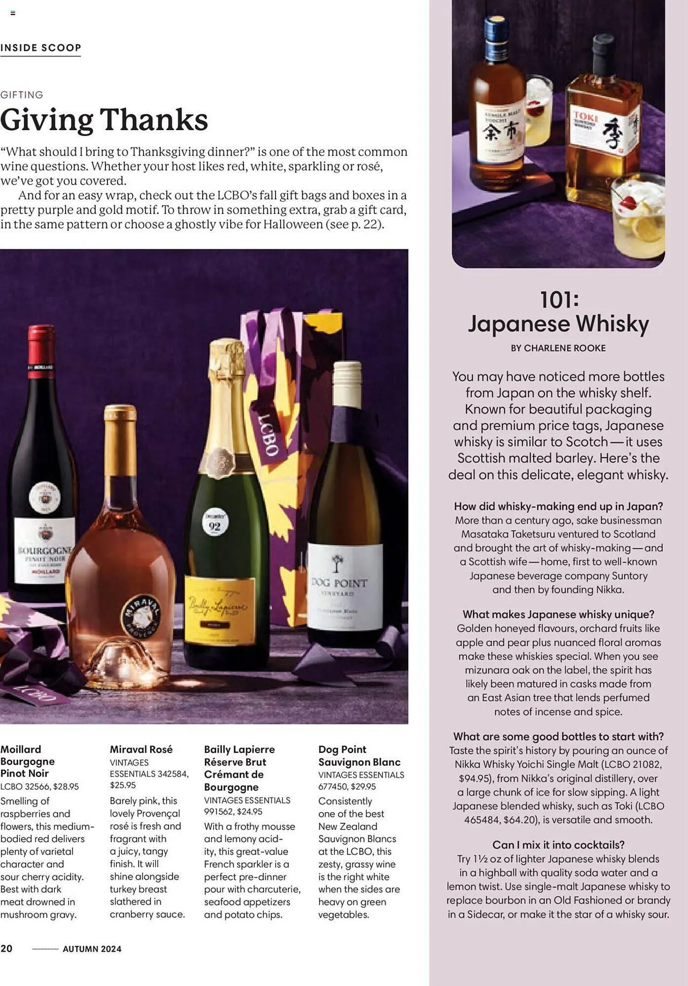 LCBO flyer from September 1 to September 12 2024 - flyer page 24