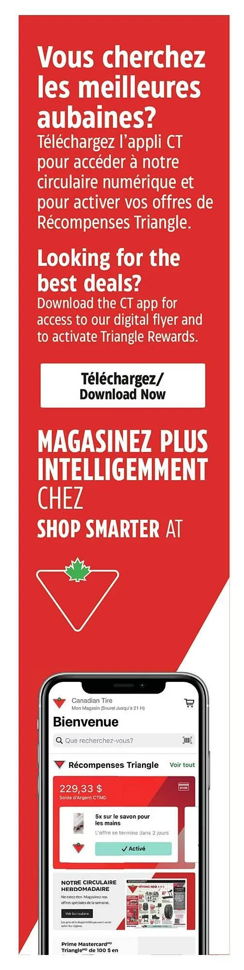 Canadian Tire flyer from September 2 to September 8 2025 - flyer page 7