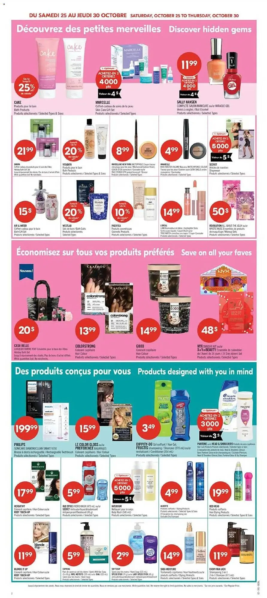 Pharmaprix flyer from October 25 to October 31 2025 - flyer page 16