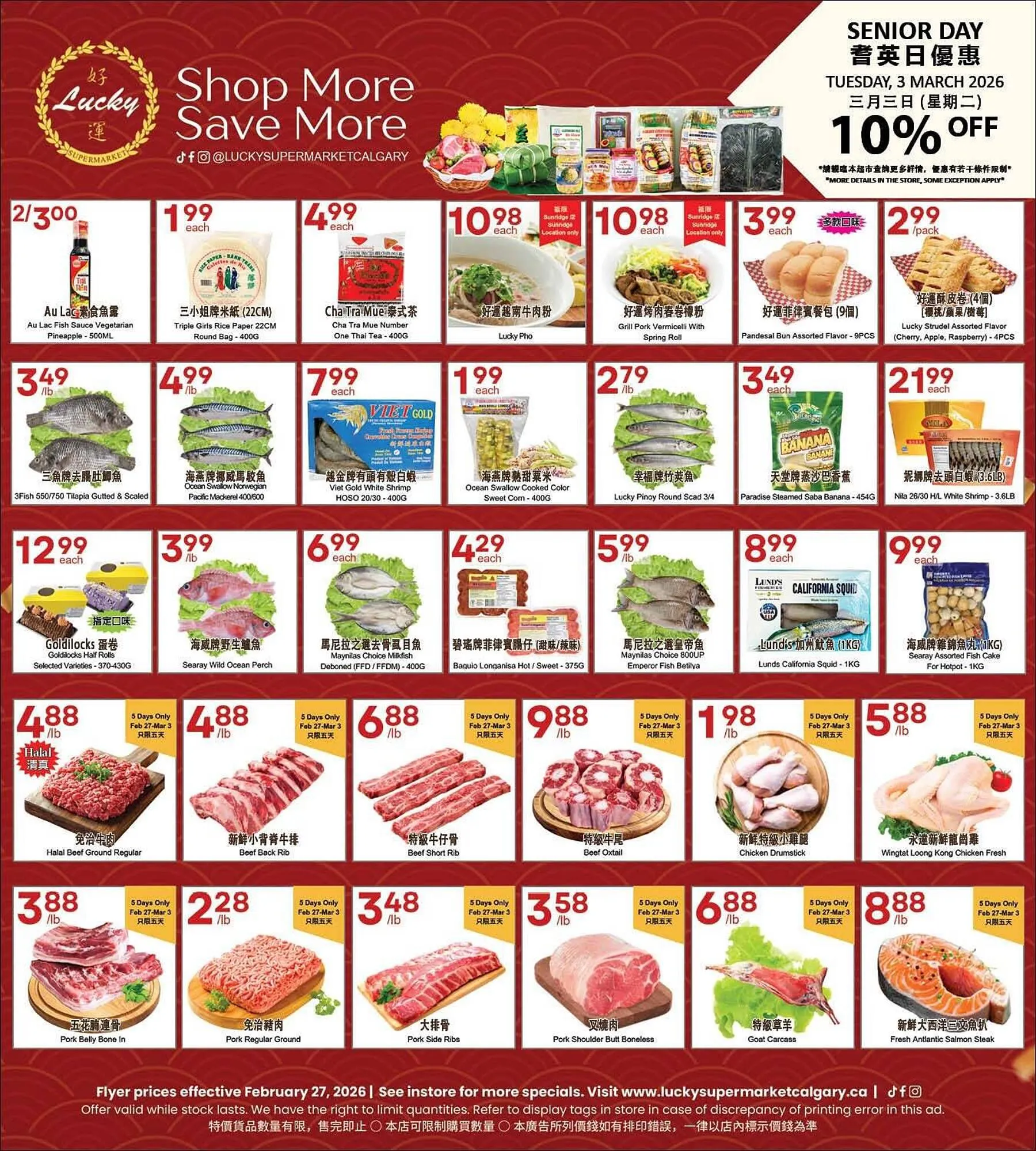 Lucky Supermarket flyer from February 27 to March 6 2026 - flyer page 2