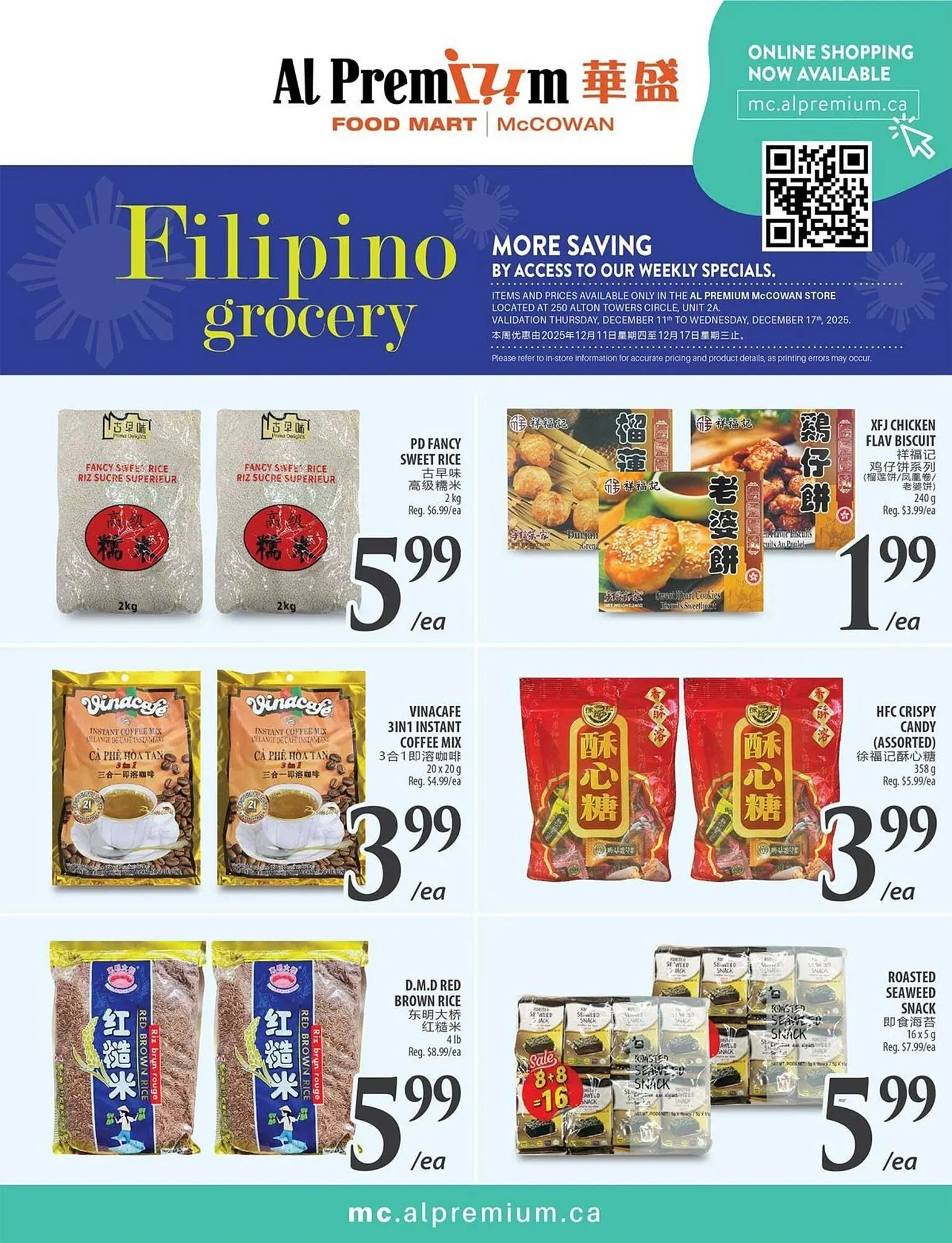 Al Premium Food Mart flyer from December 11 to December 17 2025 - flyer page 4