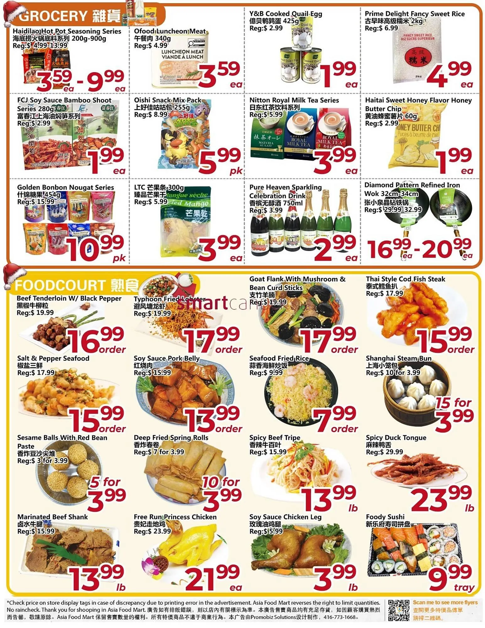 Asian Food Centre flyer from December 19 to December 25 2025 - flyer page 4