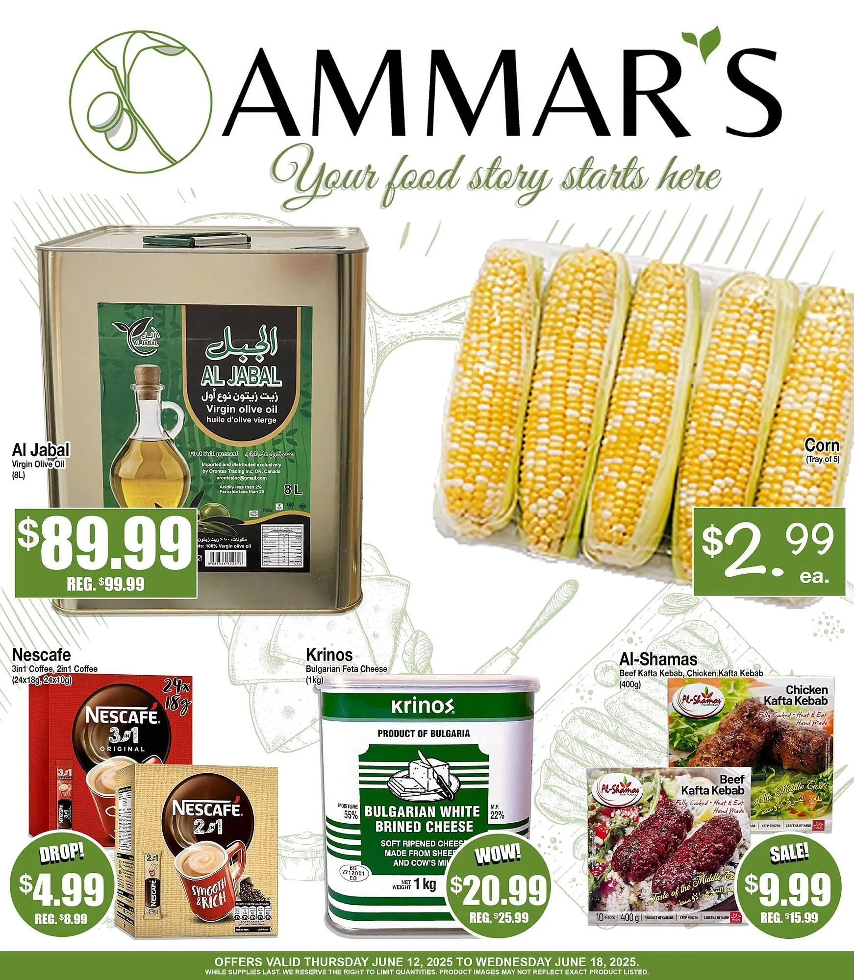 Ammars Halal Meats flyer - 1