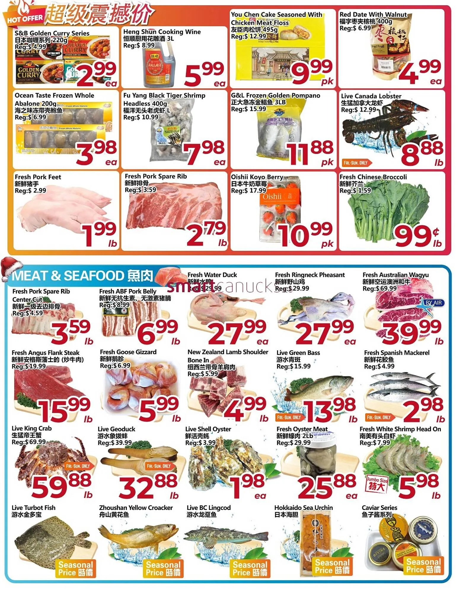 Asian Food Centre flyer from December 19 to December 25 2025 - flyer page 2