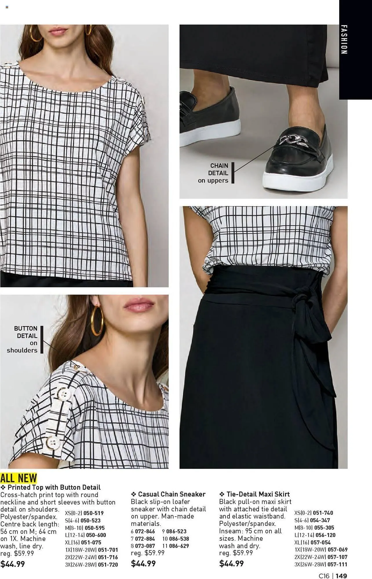 AVON flyer from August 1 to August 14 2024 - flyer page 146