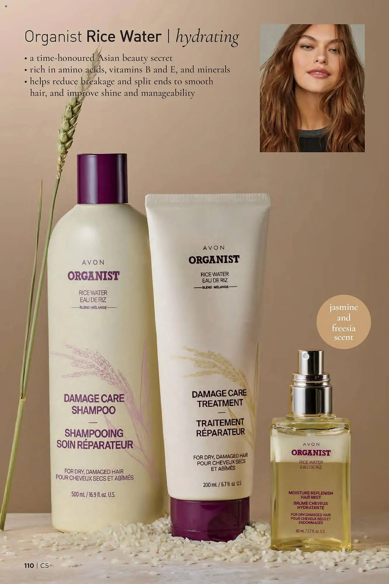 AVON flyer from February 26 to March 12 2026 - flyer page 110