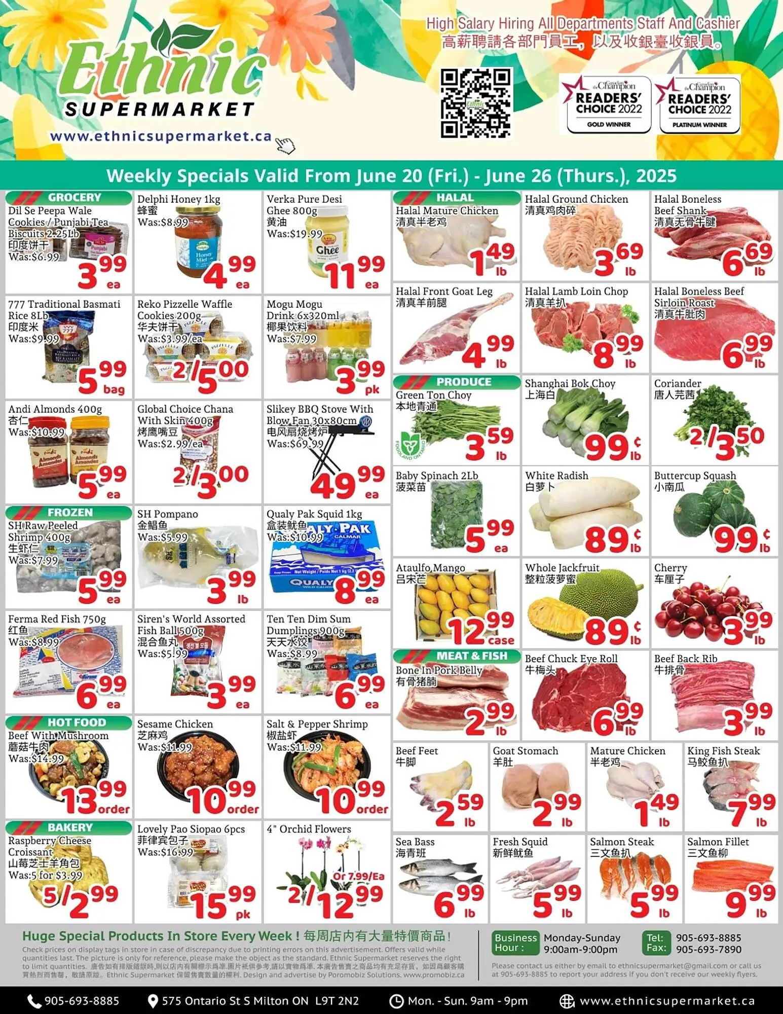 Ethnic Supermarket flyer - 1