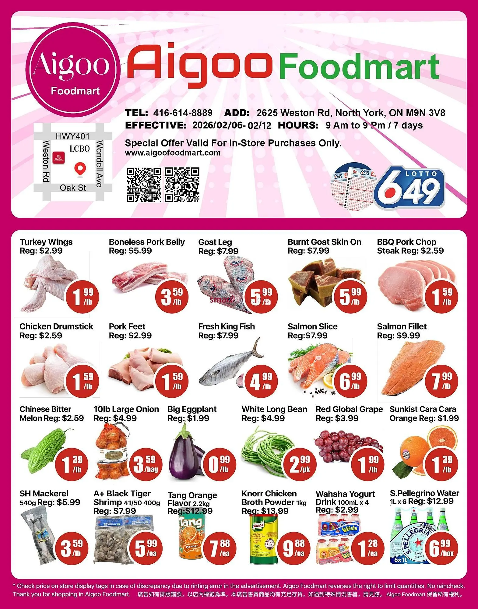 Aigoo Foodmart flyer - 1
