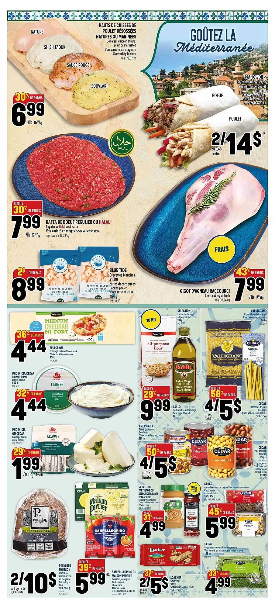 Marché Adonis flyer from August 8 to August 29 2025 - flyer page 2