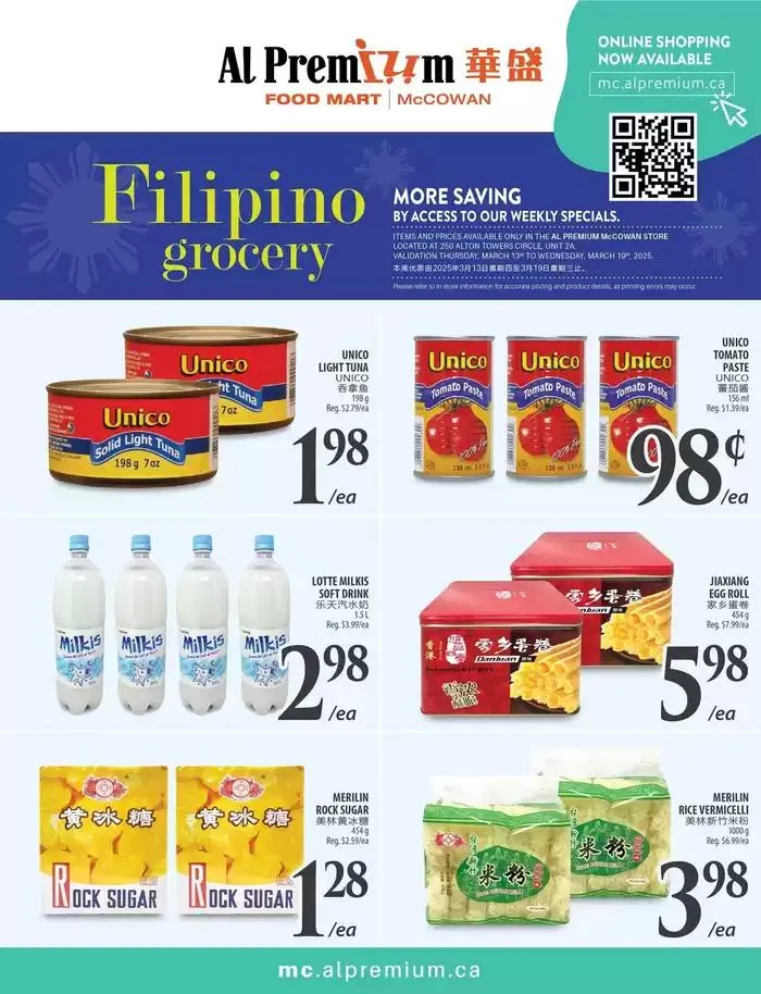 WEEKLY SPECIAL MCCOWAN from March 13 to March 19 2025 - flyer page 4