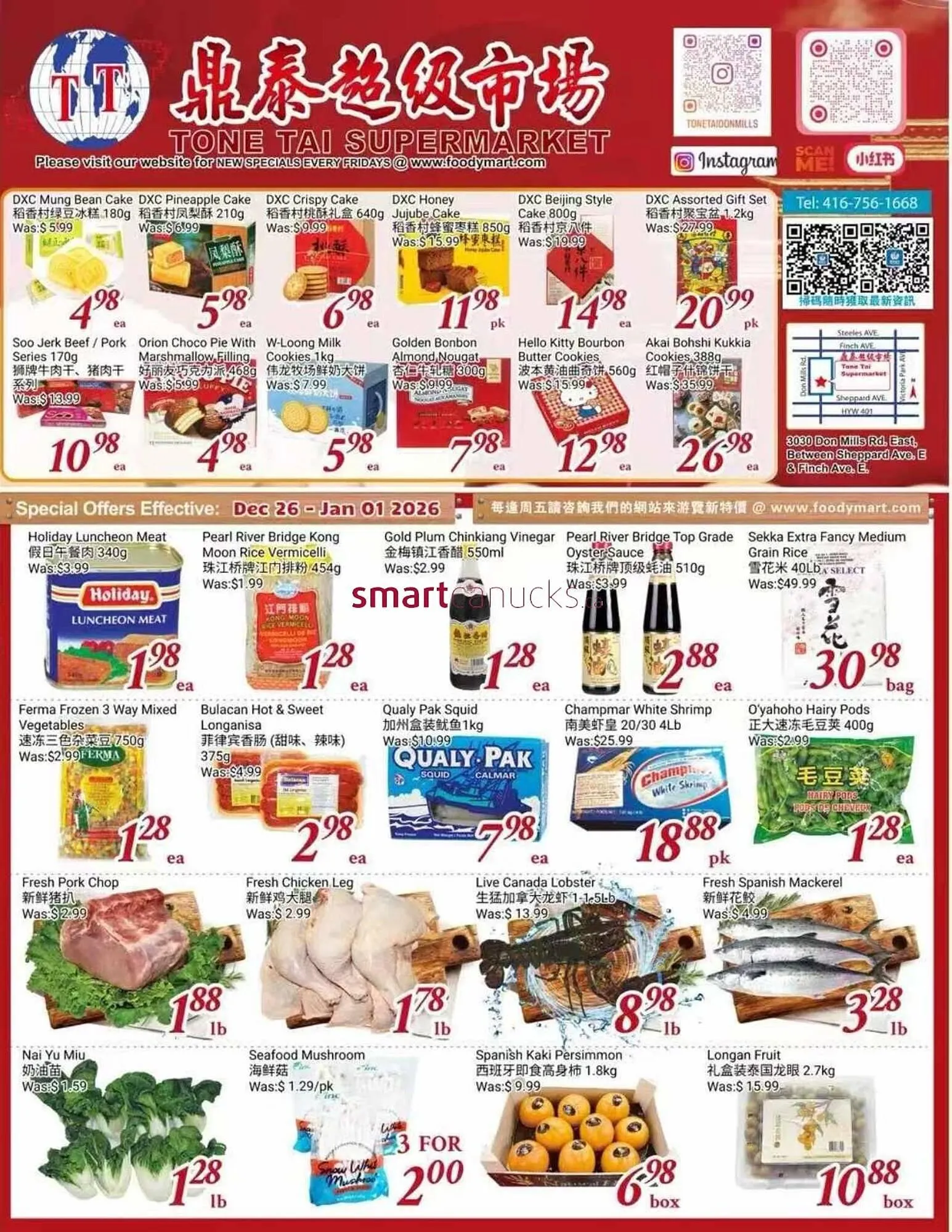 Tone Tai Supermarket flyer from December 26 to January 1 2026 - flyer page 1