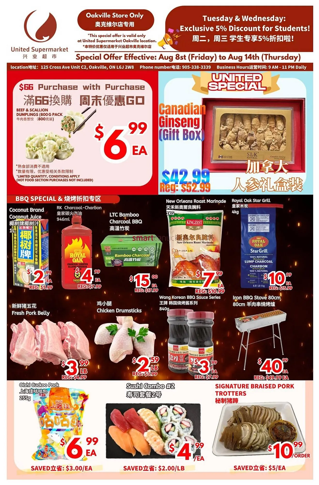 United Supermarket flyer - 1