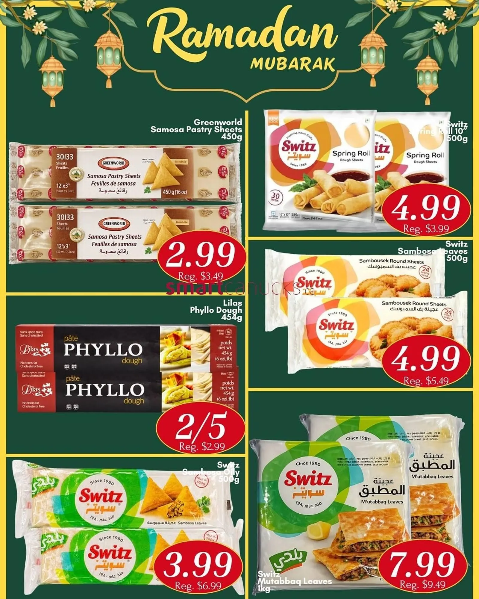 Noor Food Market flyer from March 13 to March 19 2026 - flyer page 3