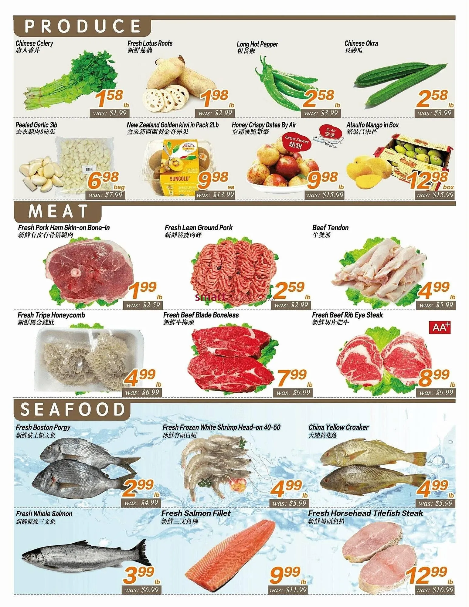Seasons Foodmart flyer from June 20 to June 26 2025 - flyer page 3