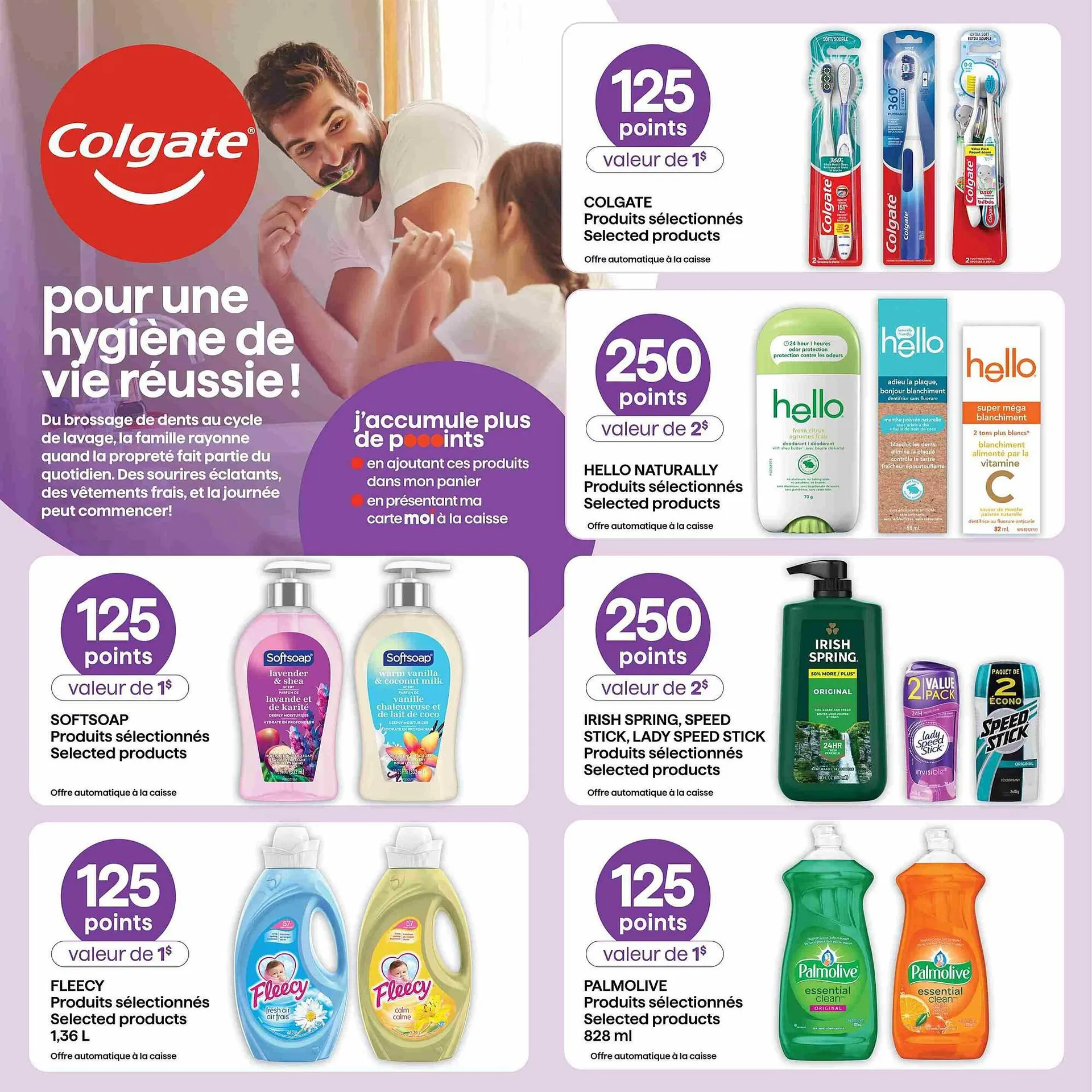 Brunet flyer from November 13 to November 19 2025 - flyer page 5