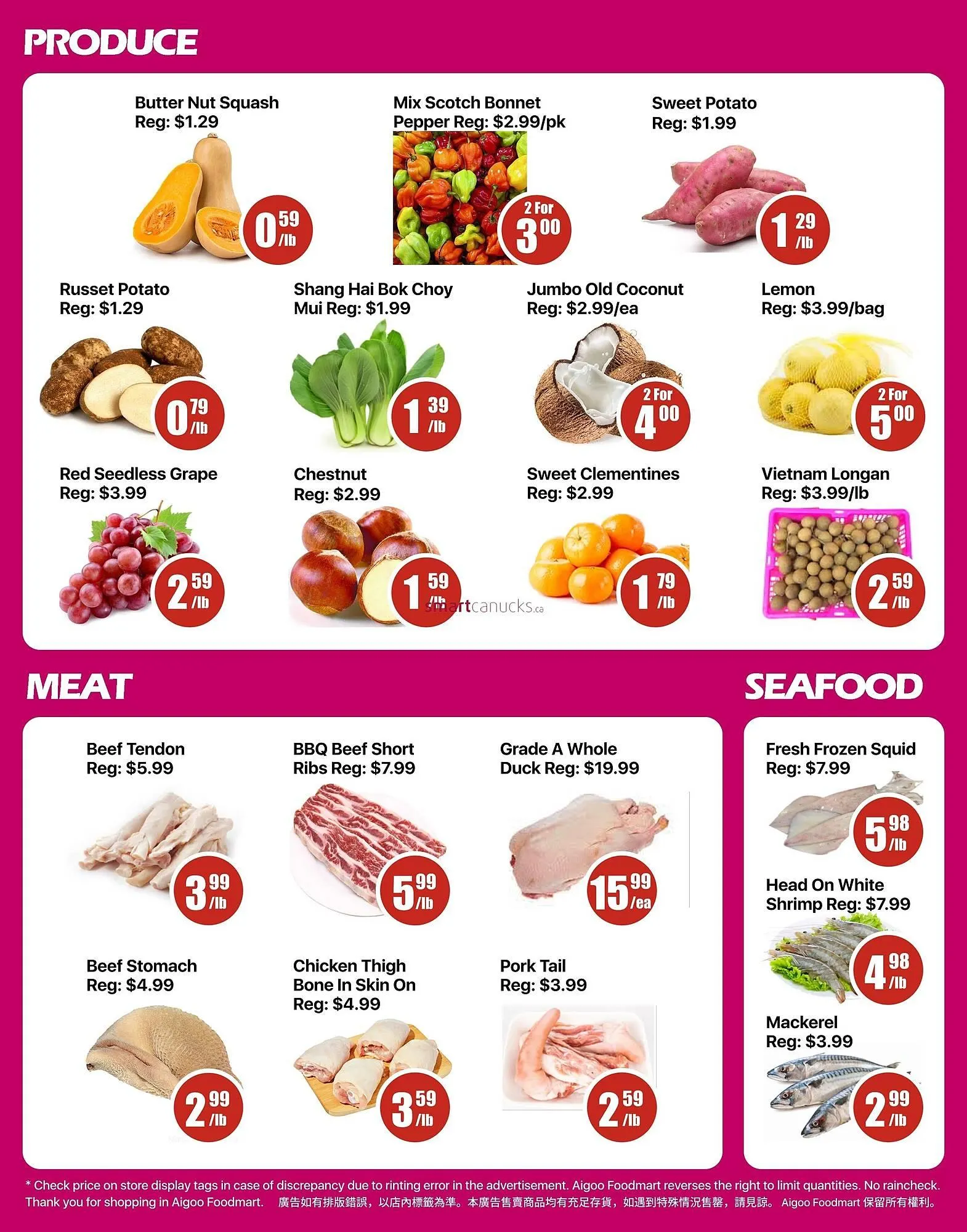 Aigoo Foodmart flyer from November 20 to November 26 2025 - flyer page 2