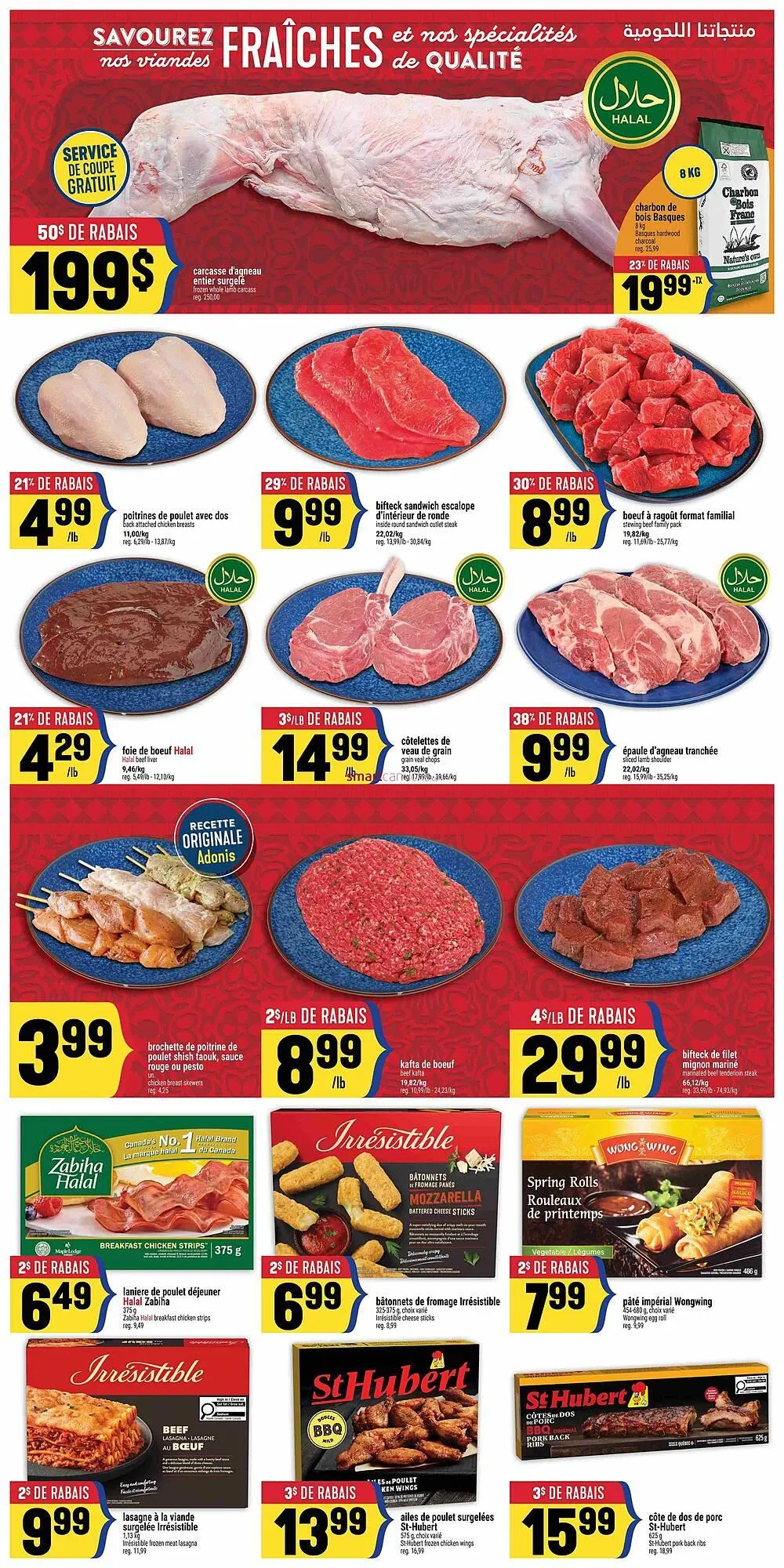 Marché Adonis flyer from March 17 to March 23 2026 - flyer page 3