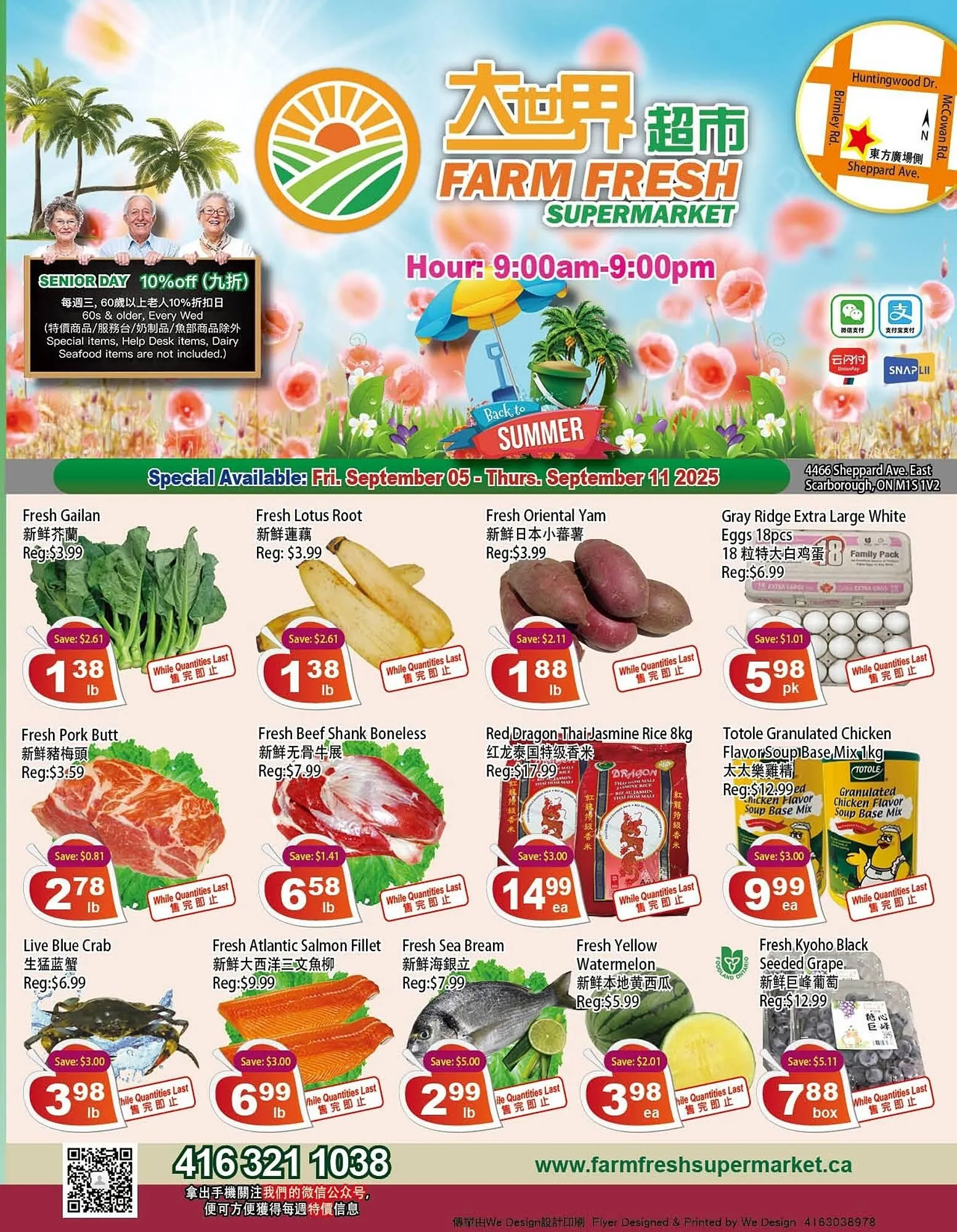 Farm Fresh Supermarket flyer from September 5 to September 11 2025 - flyer page 1