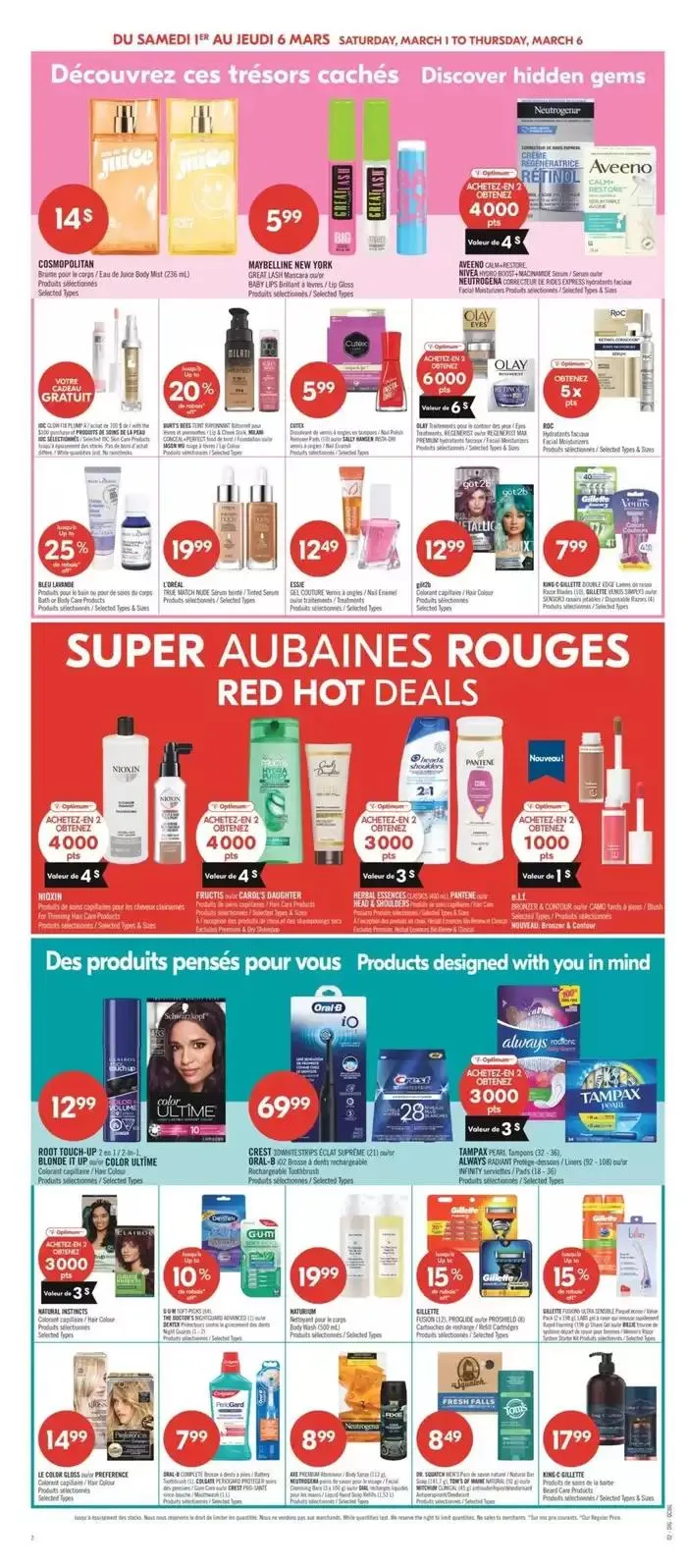 Shoppers Drug Mart Weekly ad from March 1 to March 6 2025 - flyer page 15