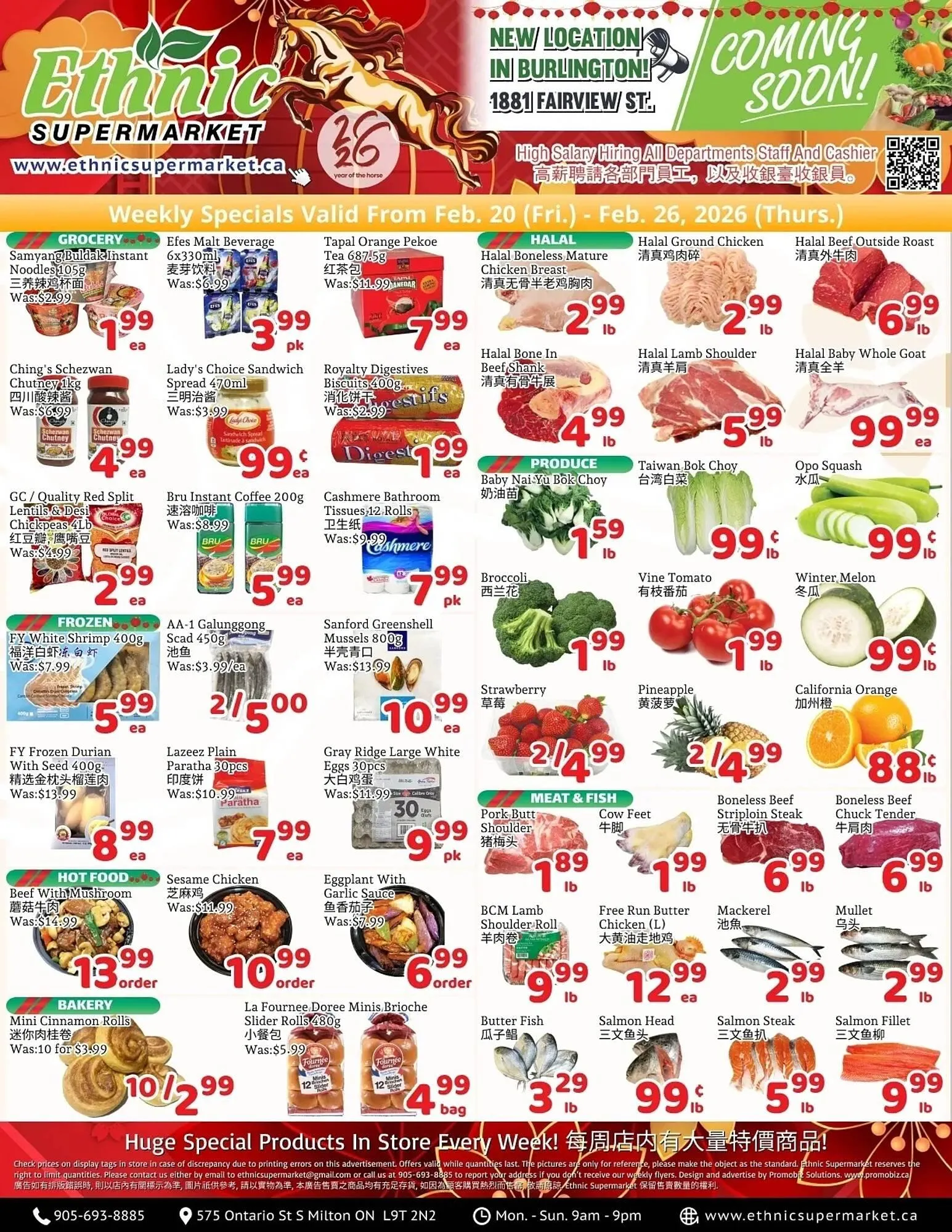 Ethnic Supermarket flyer from February 20 to February 26 2026 - flyer page 1