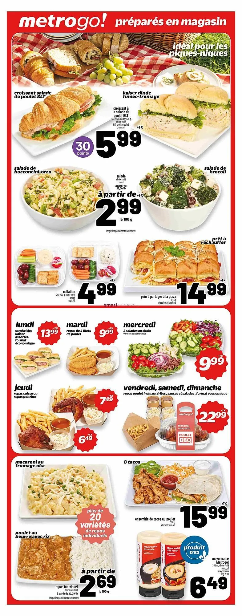 Metro flyer from July 10 to July 16 2025 - flyer page 13