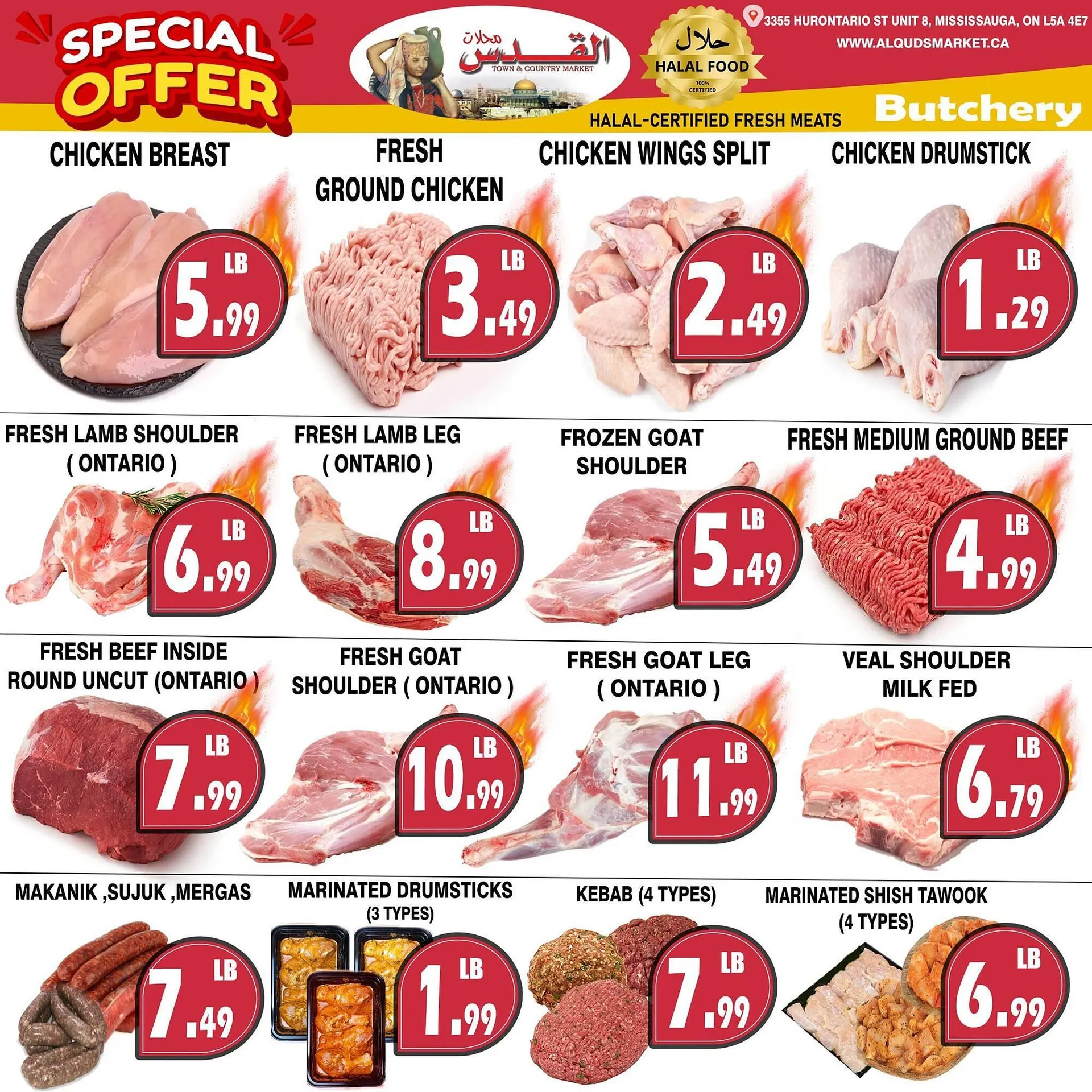 Al-Quds Supermarket flyer from August 29 to September 4 2025 - flyer page 2