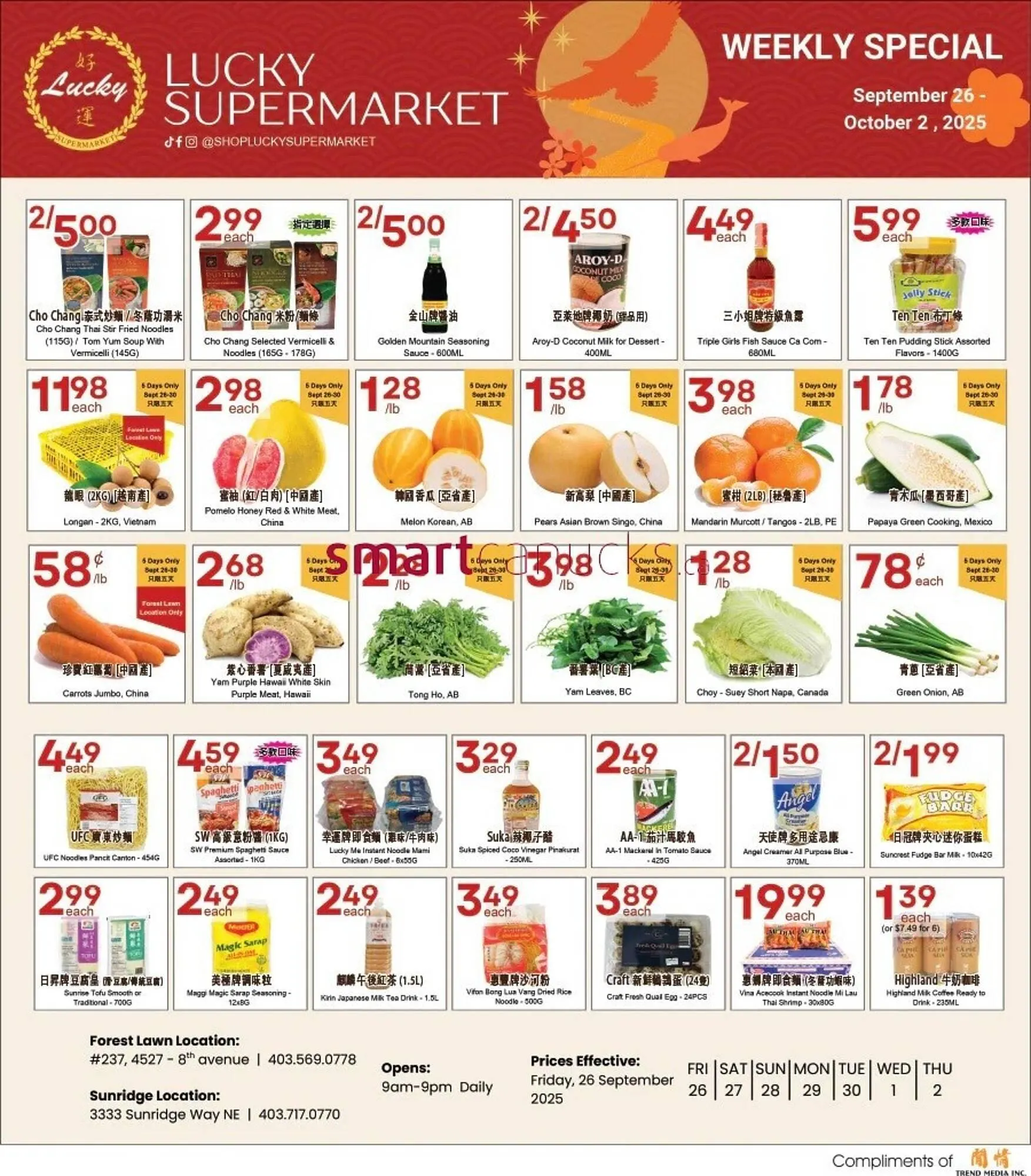 Lucky Supermarket flyer from September 26 to October 2 2025 - flyer page 1