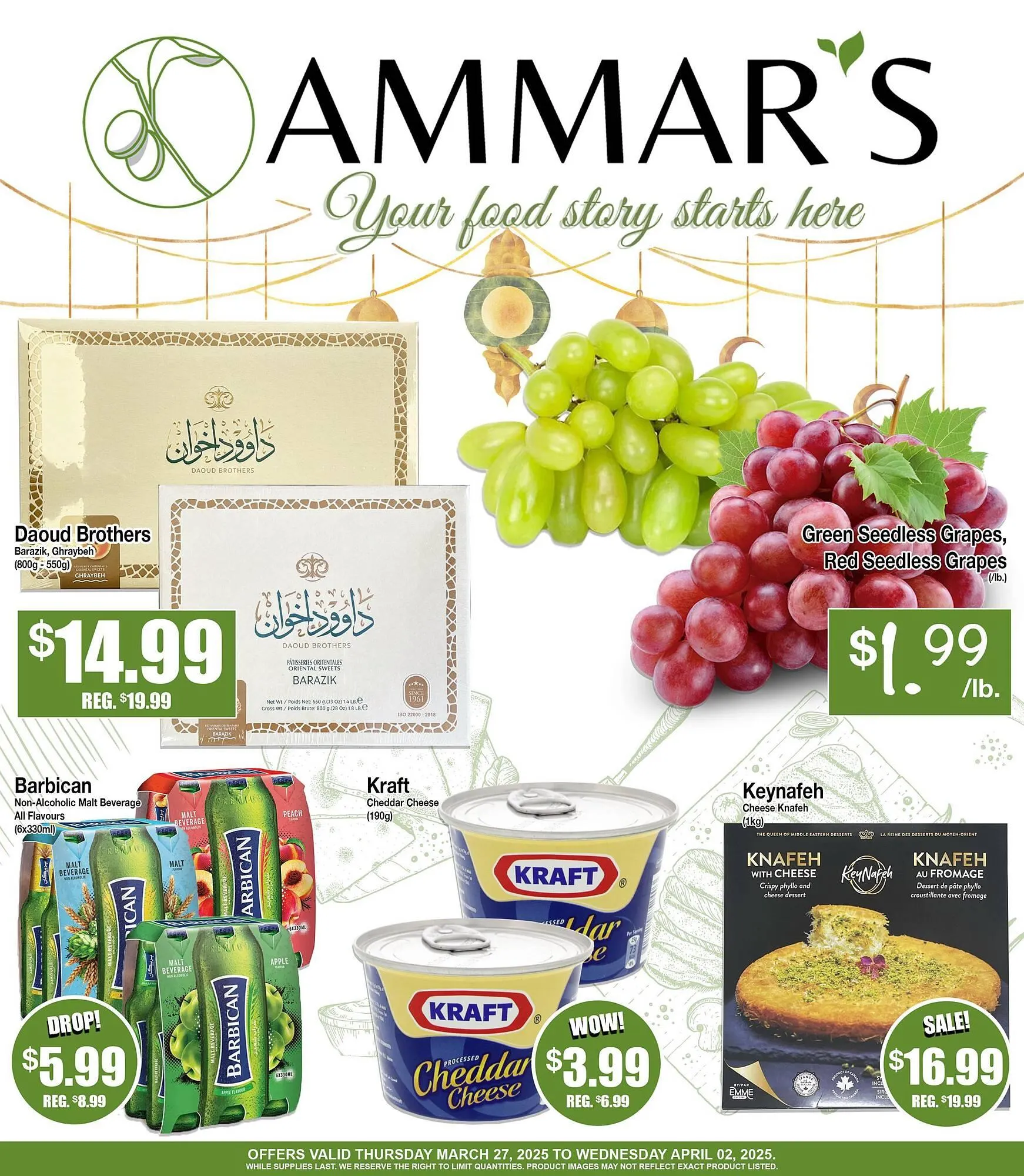 Ammars Halal Meats flyer - 1
