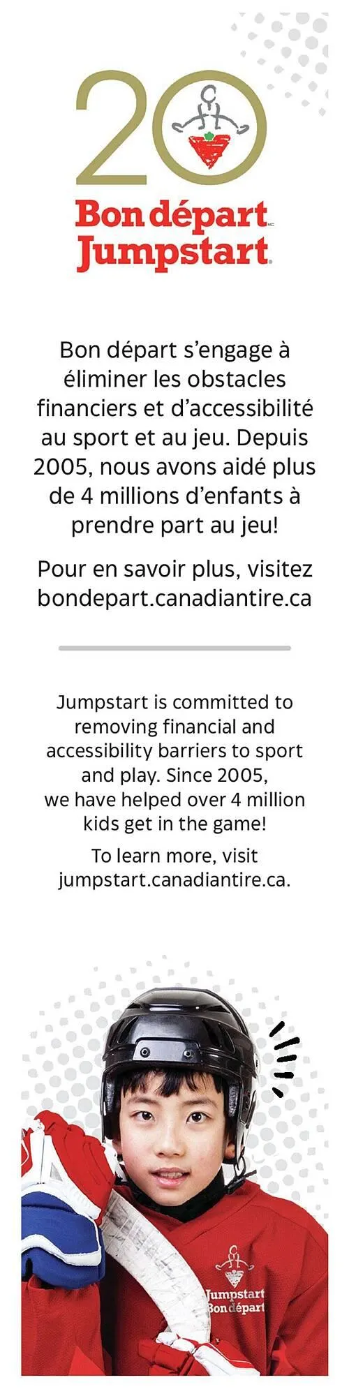 Canadian Tire flyer from October 14 to October 20 2025 - flyer page 14