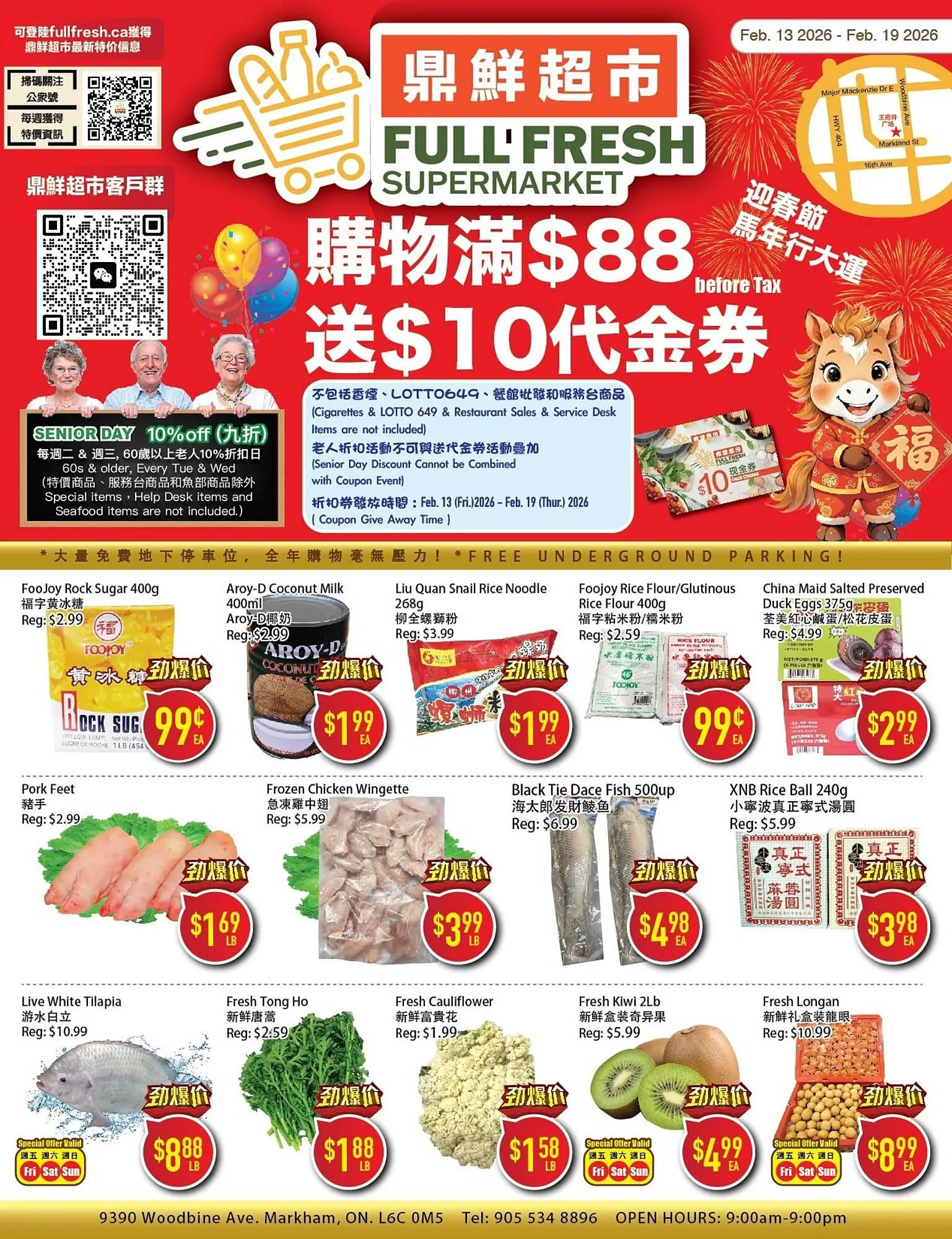 Full Fresh Supermarket flyer - 1