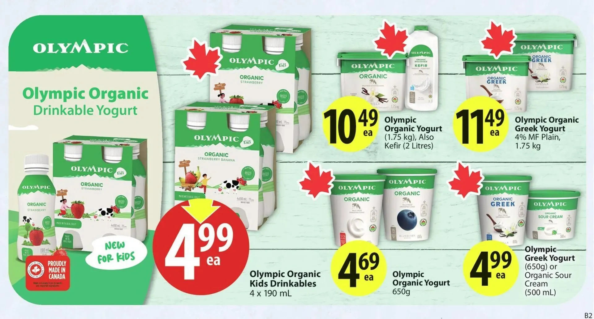 Save on Foods flyer from April 10 to April 17 2025 - flyer page 22