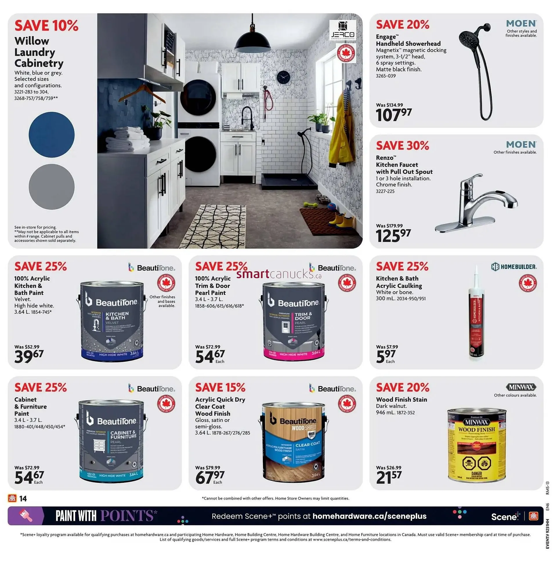 Home Hardware flyer from December 18 to December 31 2025 - flyer page 16