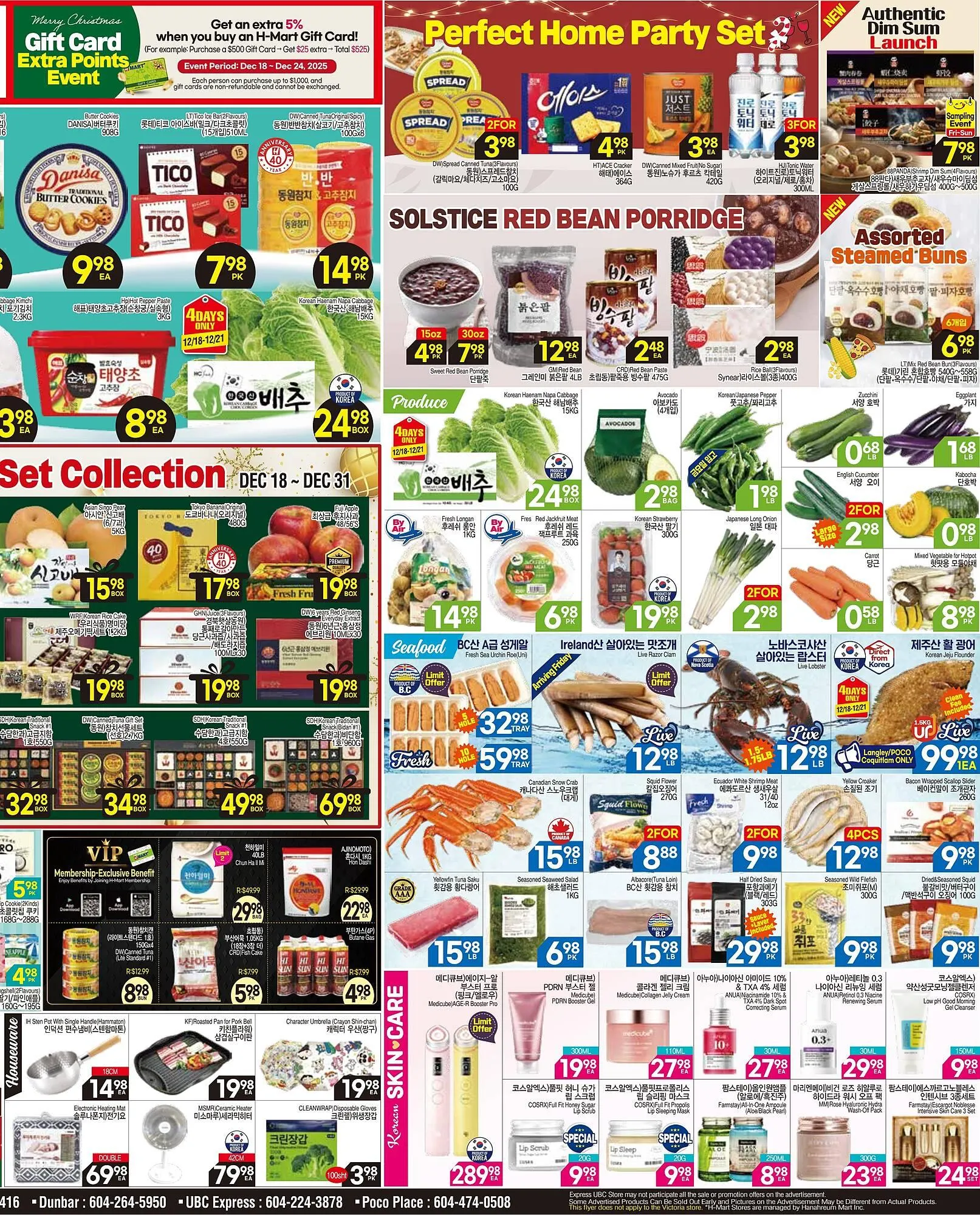 H-Mart flyer from December 18 to December 24 2025 - flyer page 2