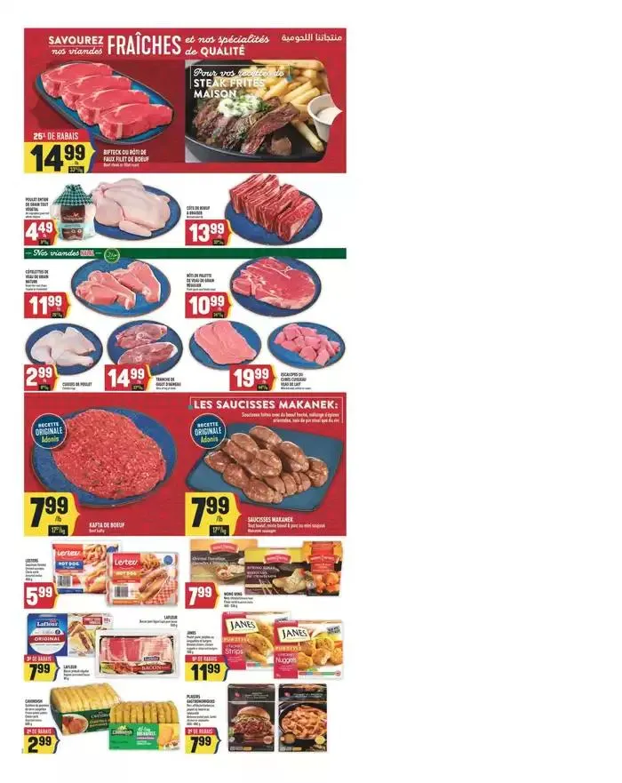 Weekly from March 13 to March 19 2025 - flyer page 4