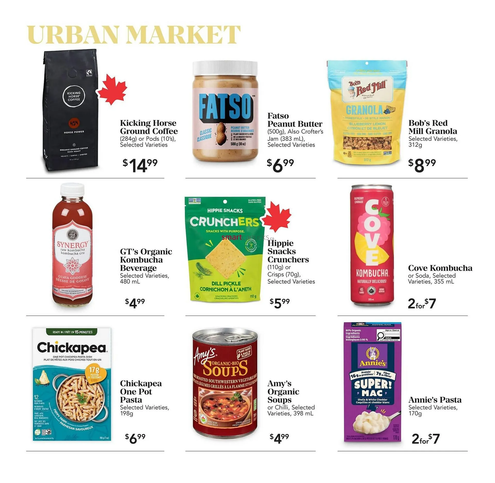 Urban Fare flyer from January 1 to January 7 2026 - flyer page 5