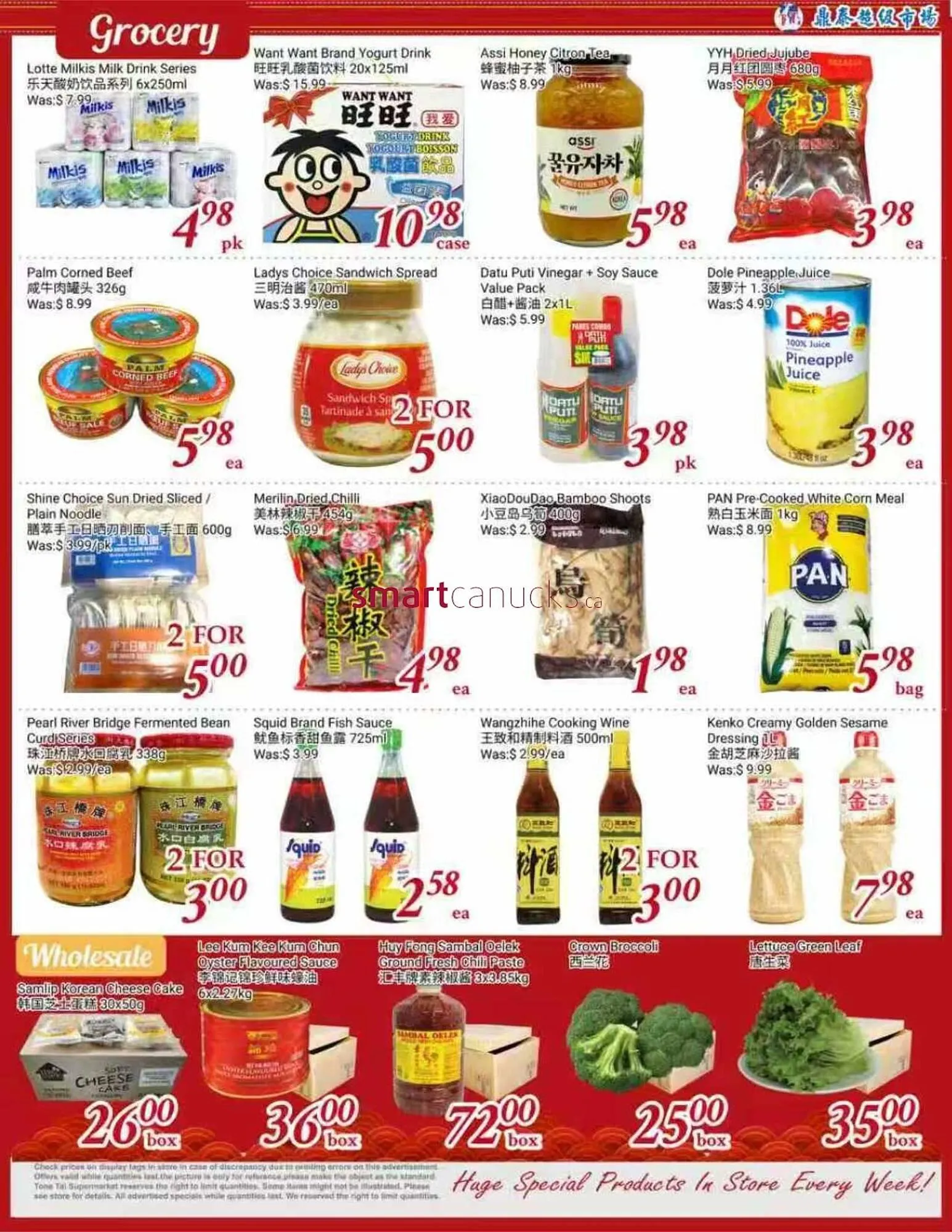 Tone Tai Supermarket flyer from March 6 to March 12 2026 - flyer page 2