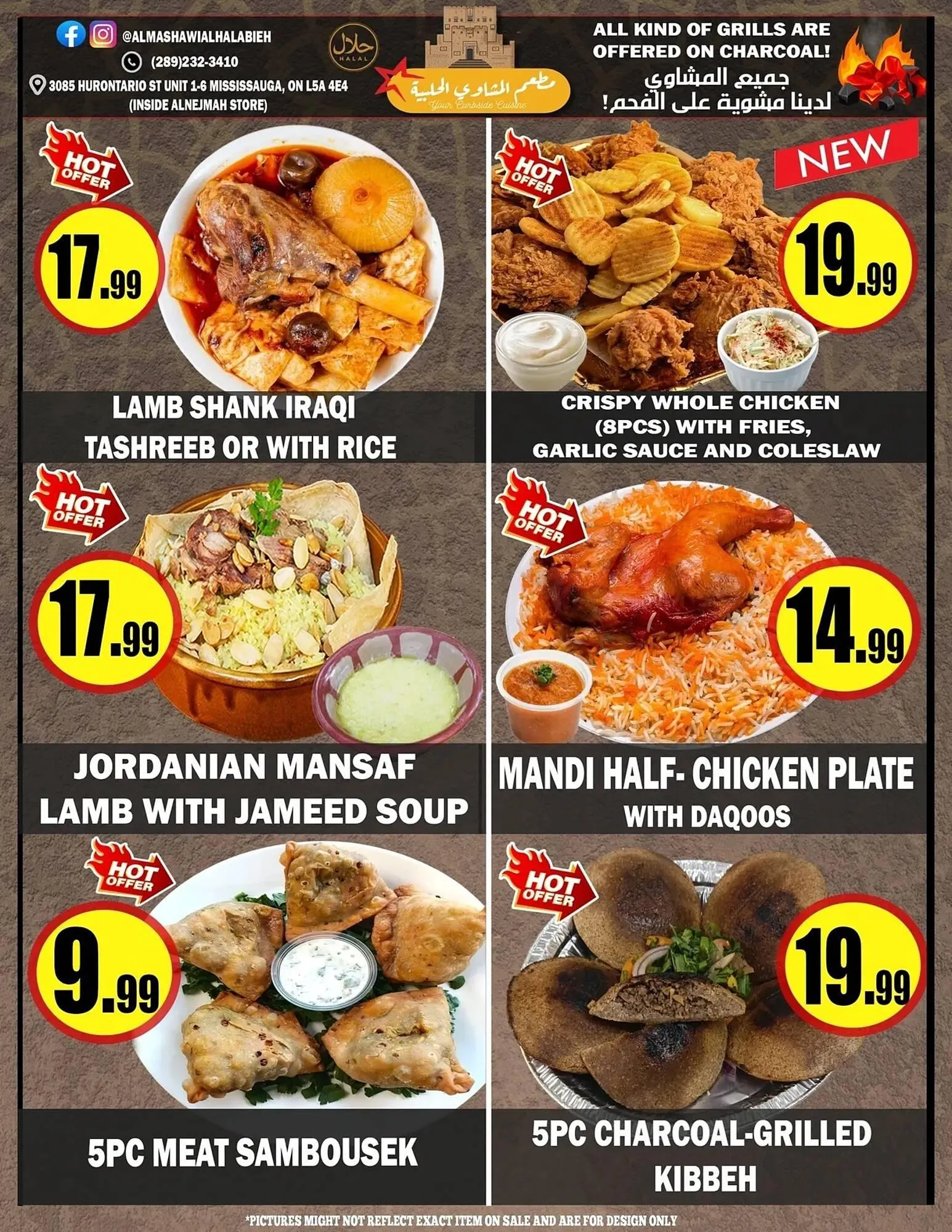 Alnejmah flyer from February 6 to February 12 2026 - flyer page 12