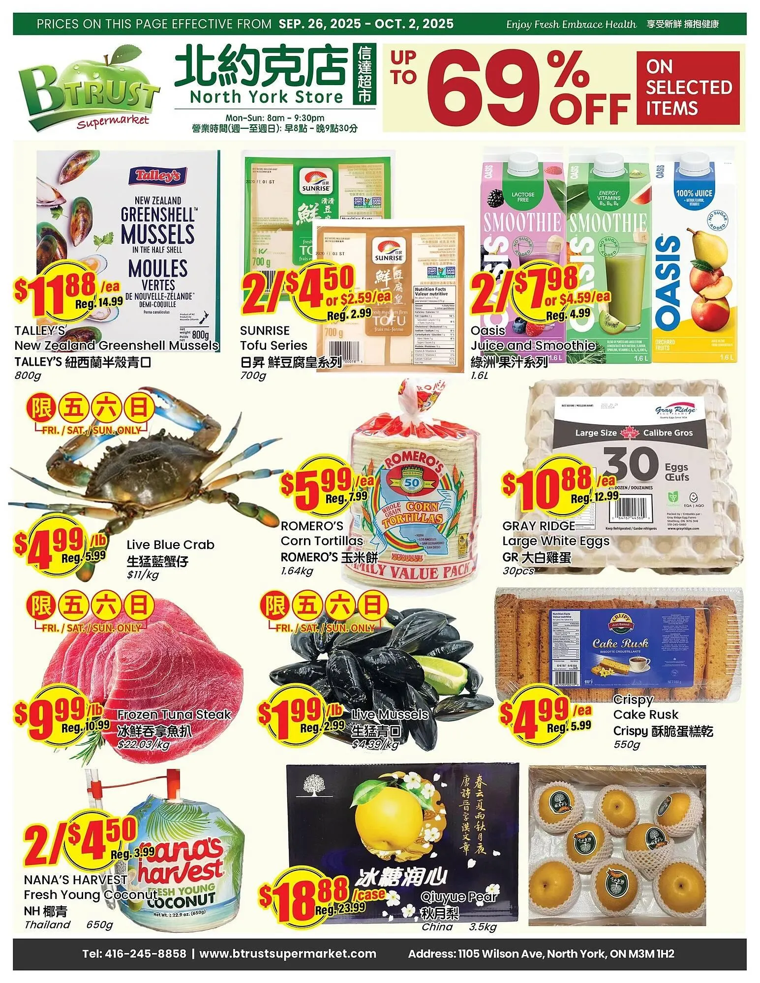 Btrust Supermarket flyer from September 26 to October 2 2025 - flyer page 1