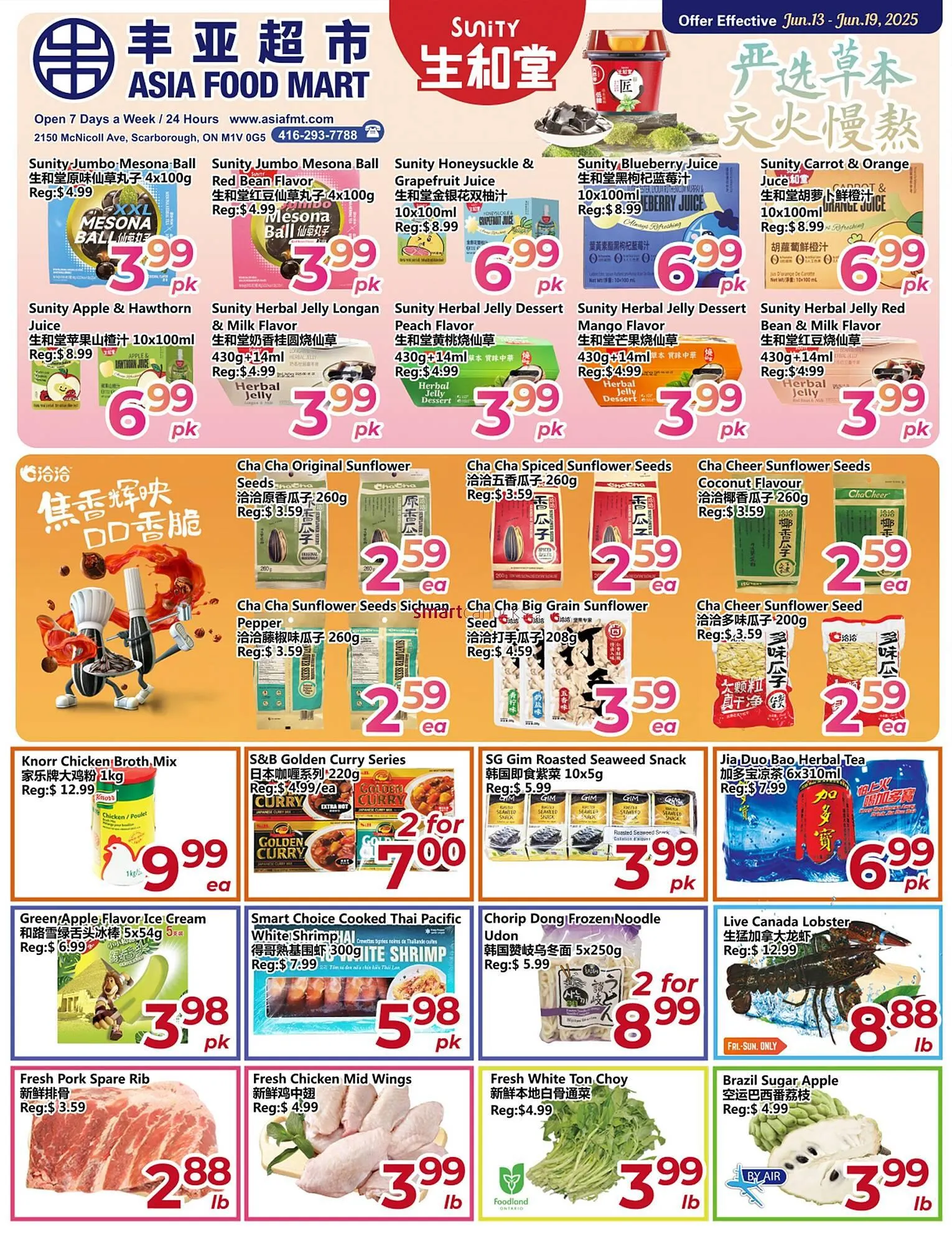 Asian Food Centre flyer from June 13 to June 19 2025 - flyer page 1