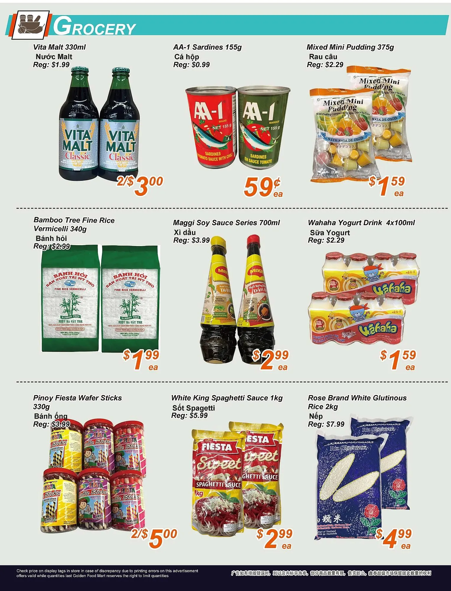 Golden Fresh Market flyer from December 5 to December 11 2025 - flyer page 4