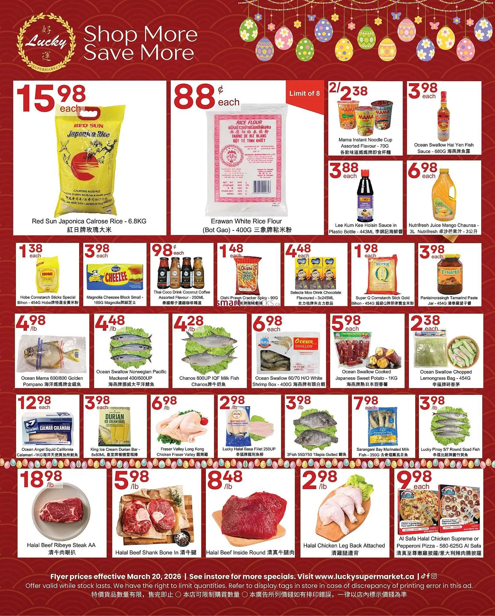 Lucky Supermarket flyer from March 20 to March 26 2026 - flyer page 2