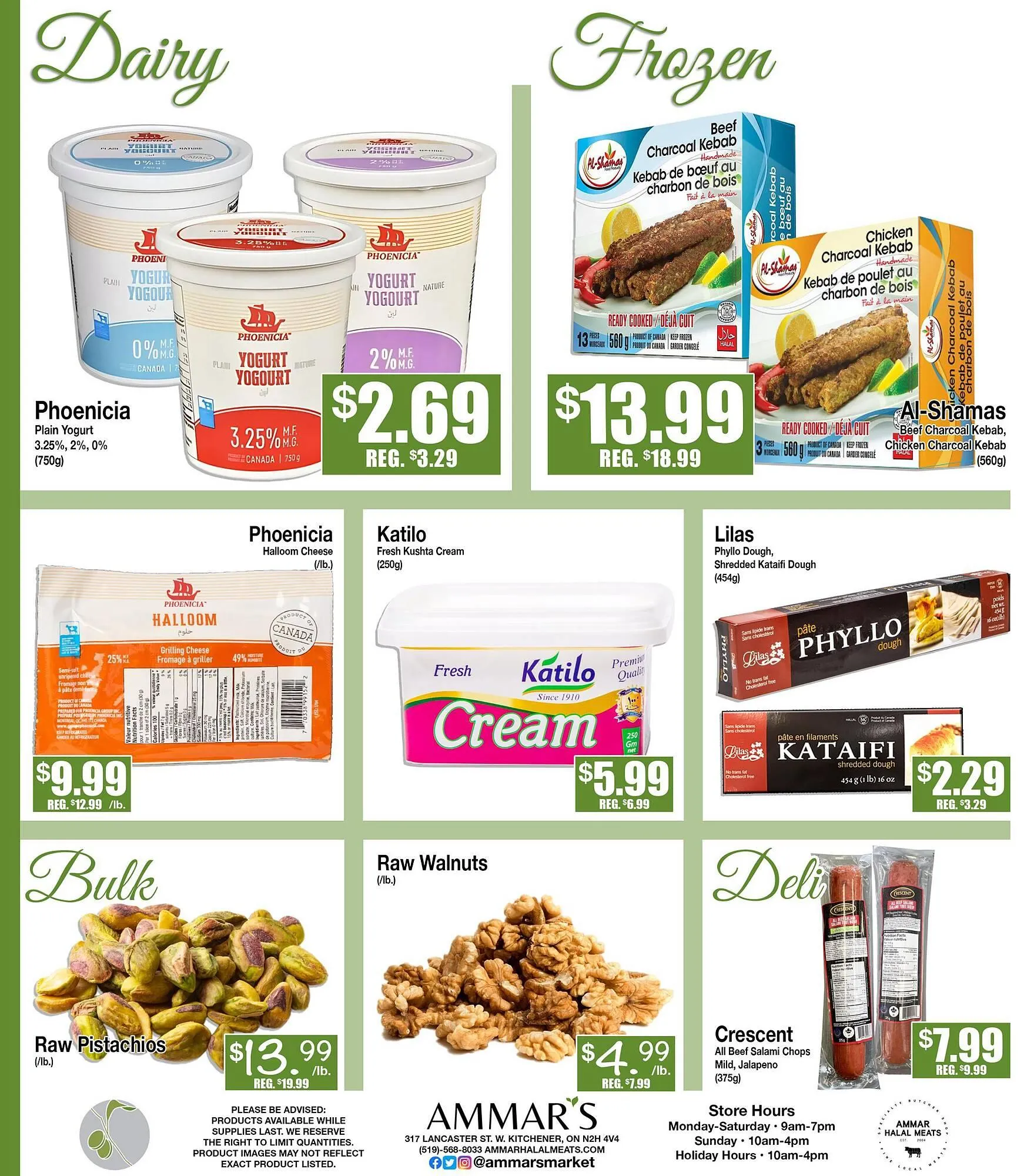Ammar's Halal Meats flyer from May 29 to June 4 2025 - flyer page 7