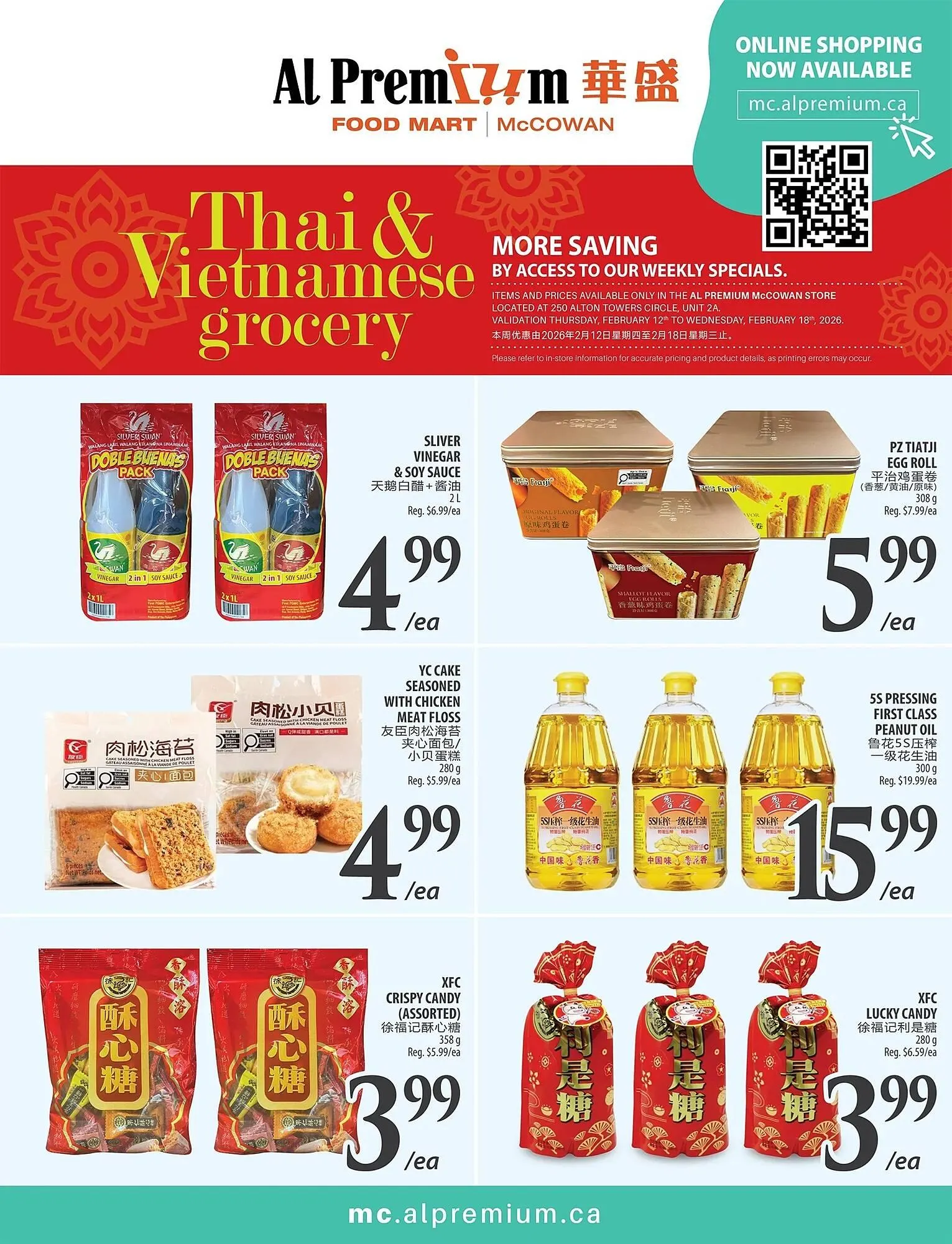 Al Premium Food Mart flyer from February 12 to February 18 2026 - flyer page 3