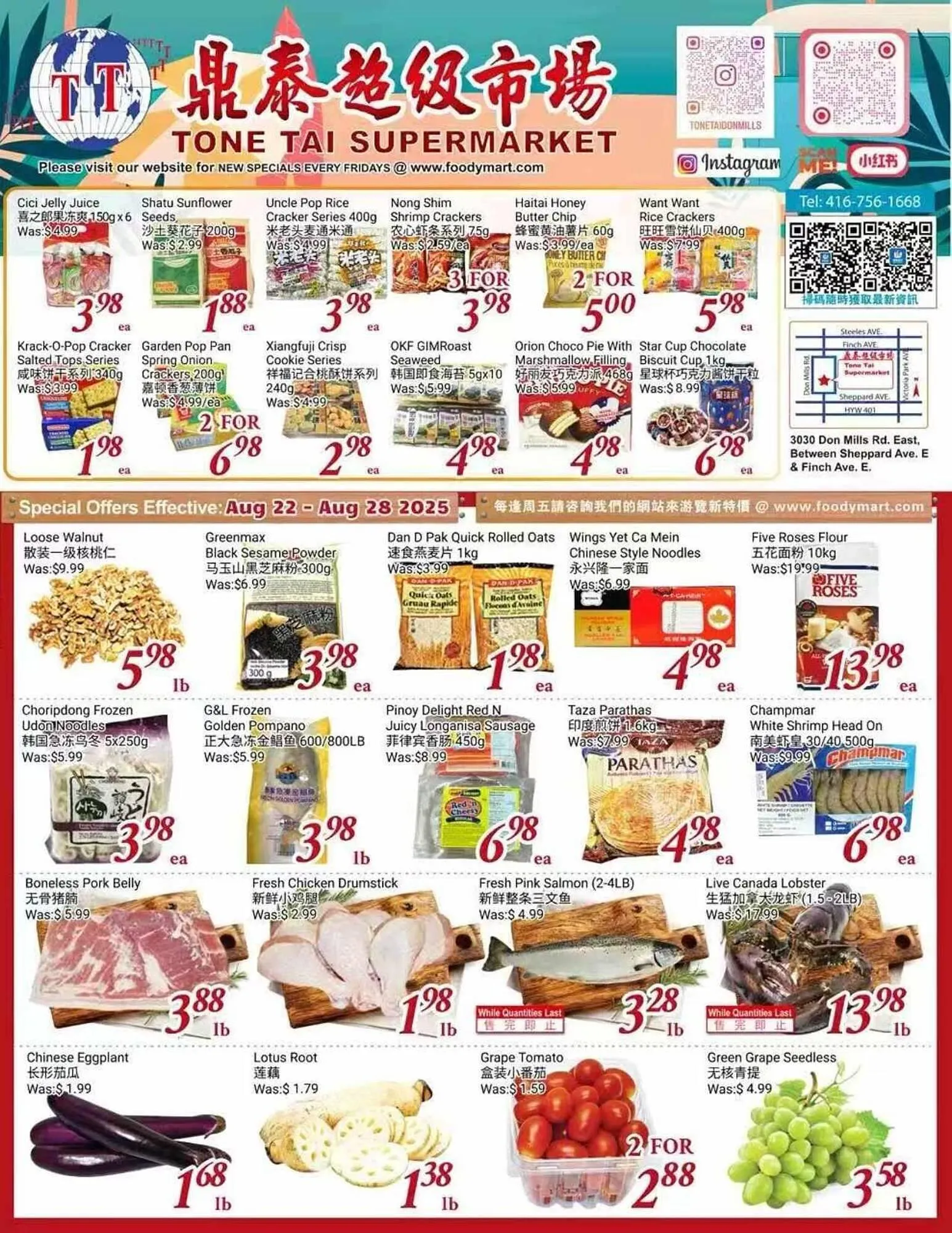 Tone Tai Supermarket flyer - 1