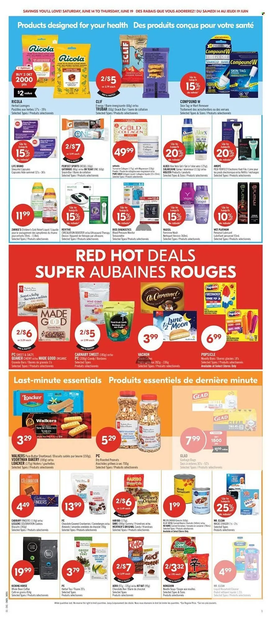 Shoppers Drug Mart flyer from June 14 to June 19 2025 - flyer page 13