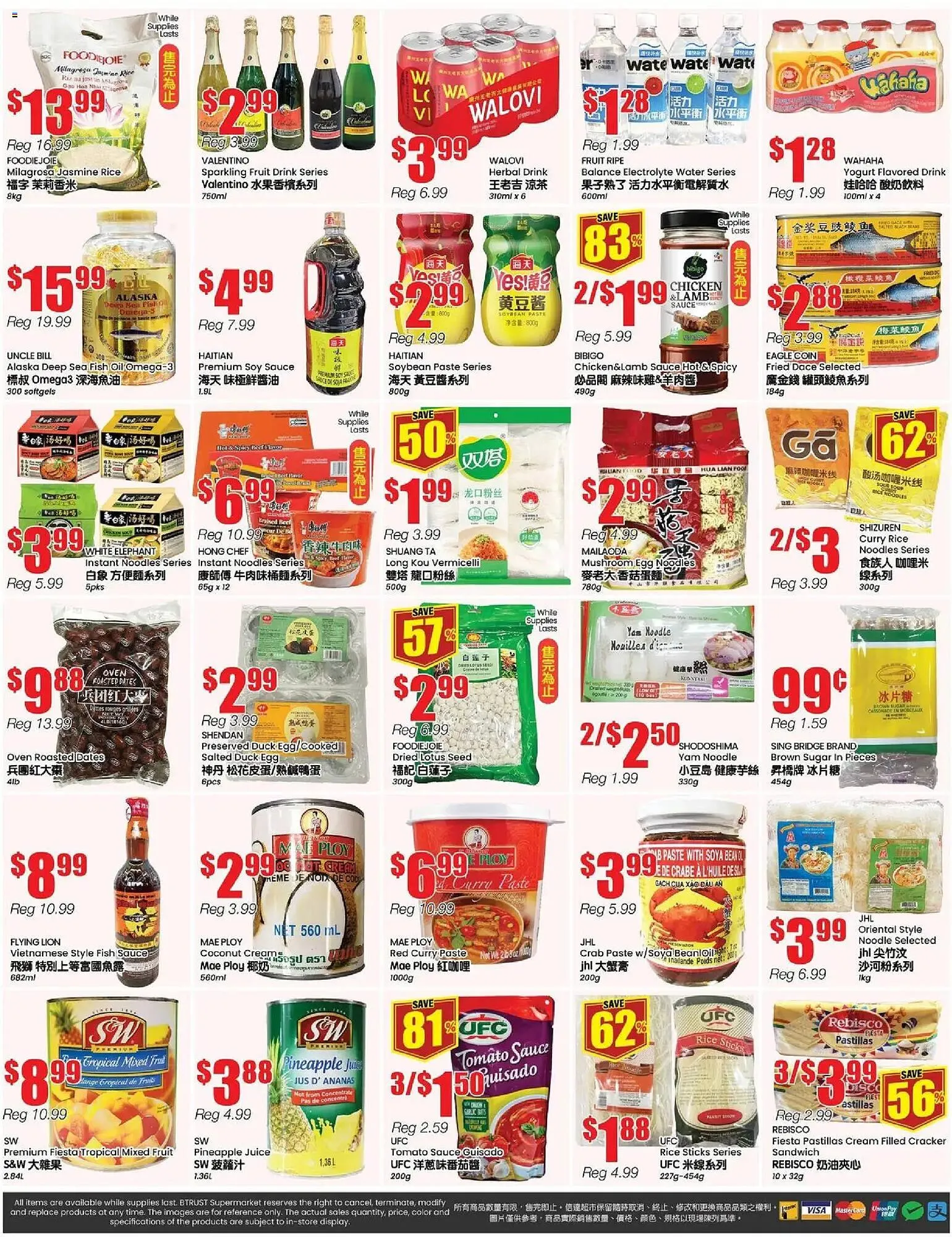 Btrust Supermarket flyer from December 12 to December 18 2025 - flyer page 4