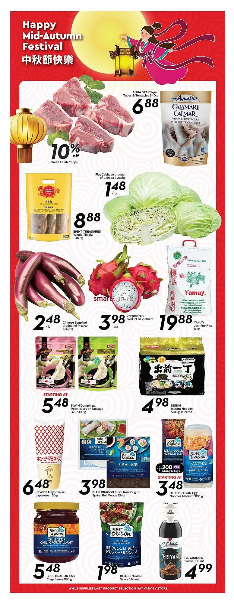Safeway flyer from October 3 to October 9 2025 - flyer page 12