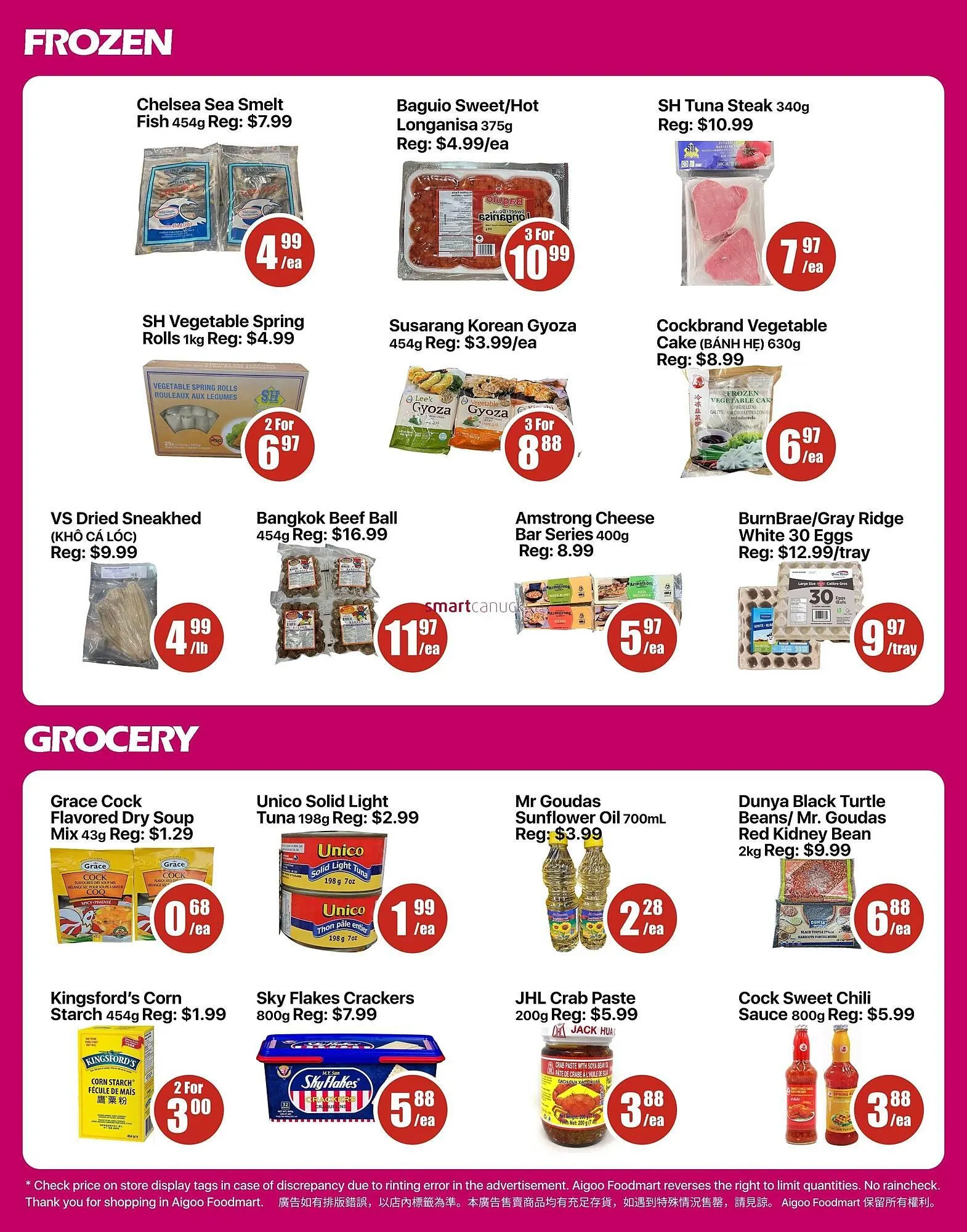 Aigoo Foodmart flyer from November 13 to December 10 2025 - flyer page 3